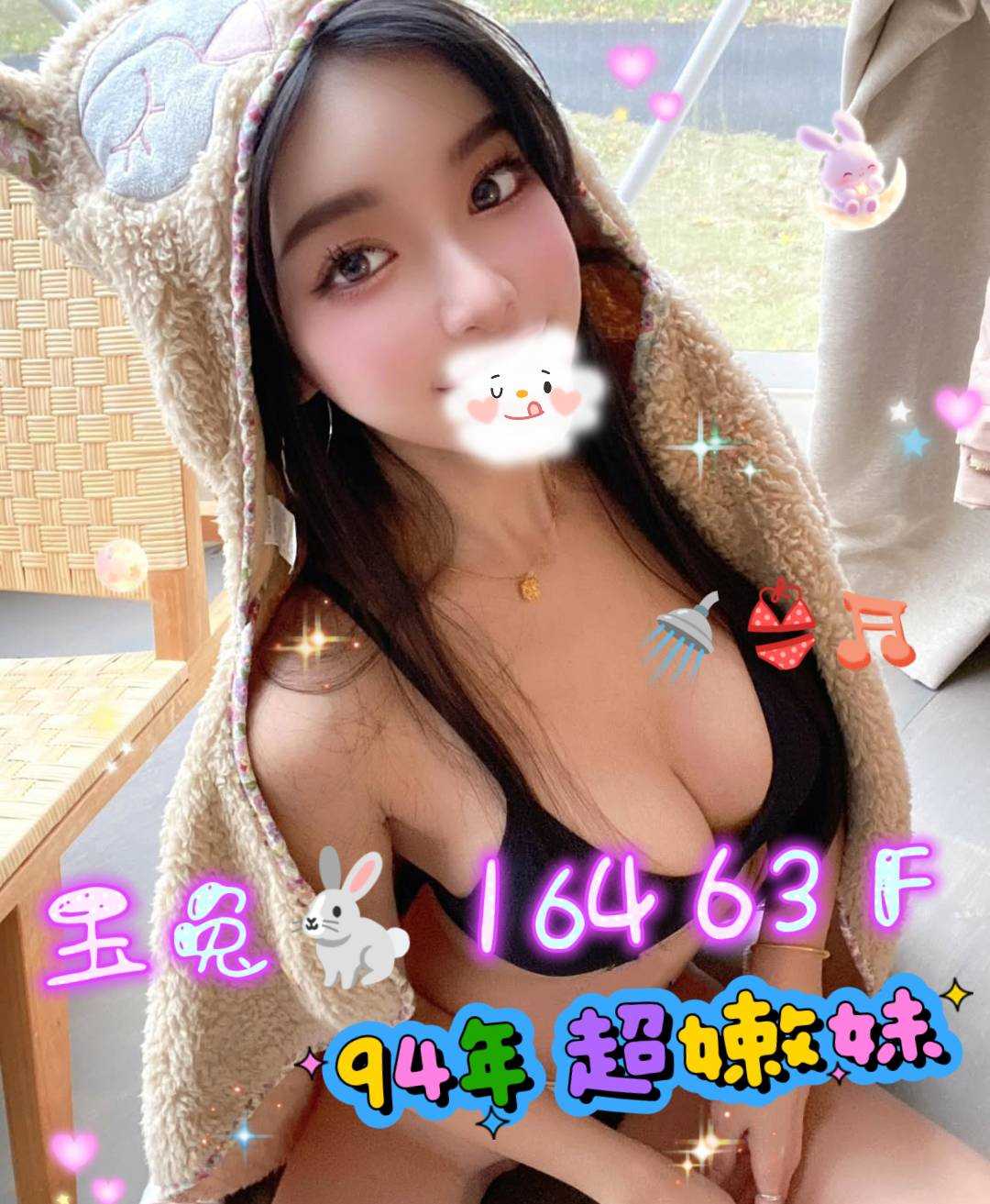 /image/apiImages/master/4584_202510160755.jpg?v=202601200944