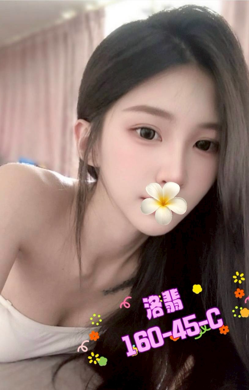 /image/apiImages/master/4587_20250915.jpg?v=202512210931