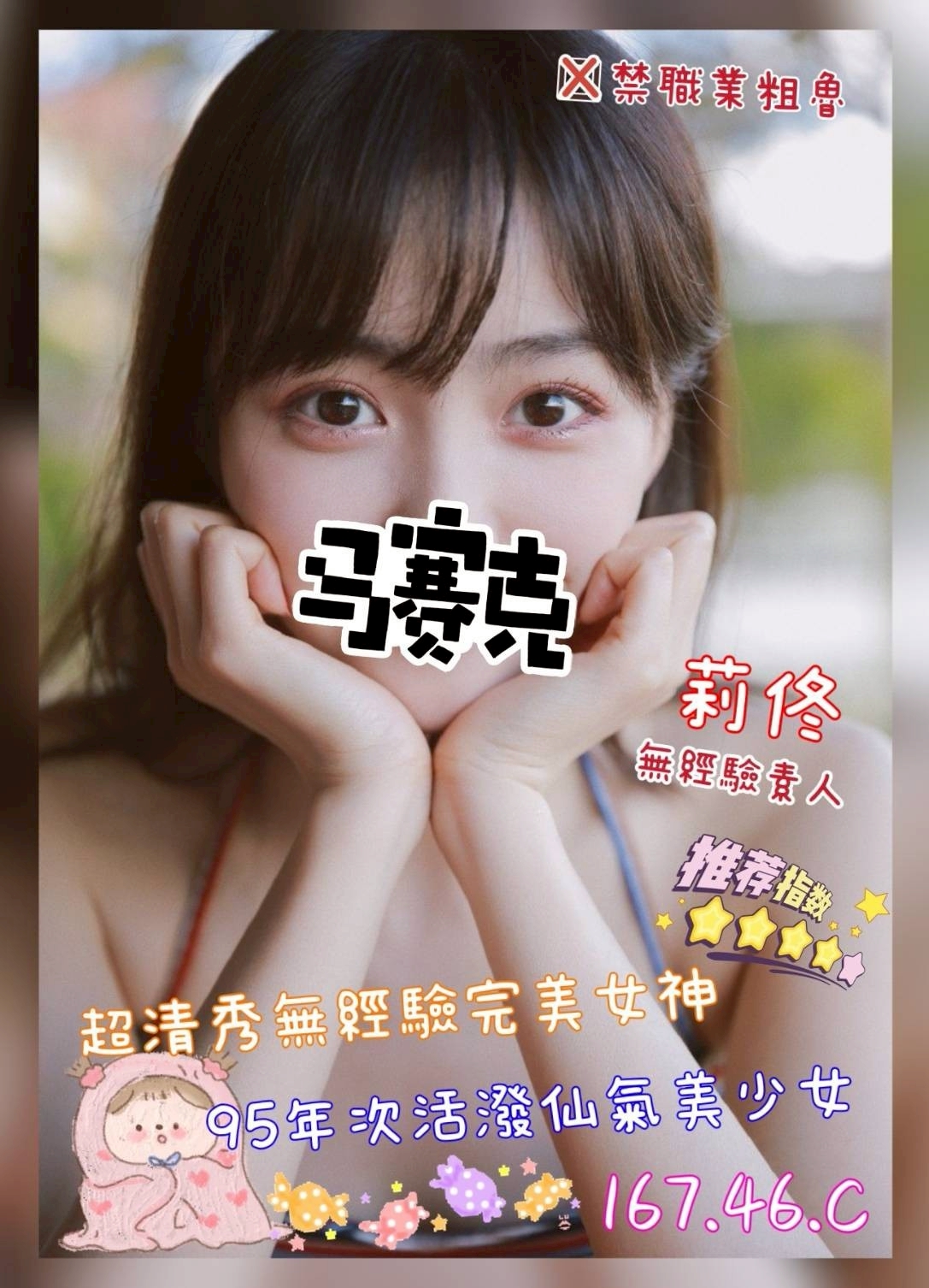 /image/apiImages/master/4594_20250915.jpg?v=202512201646