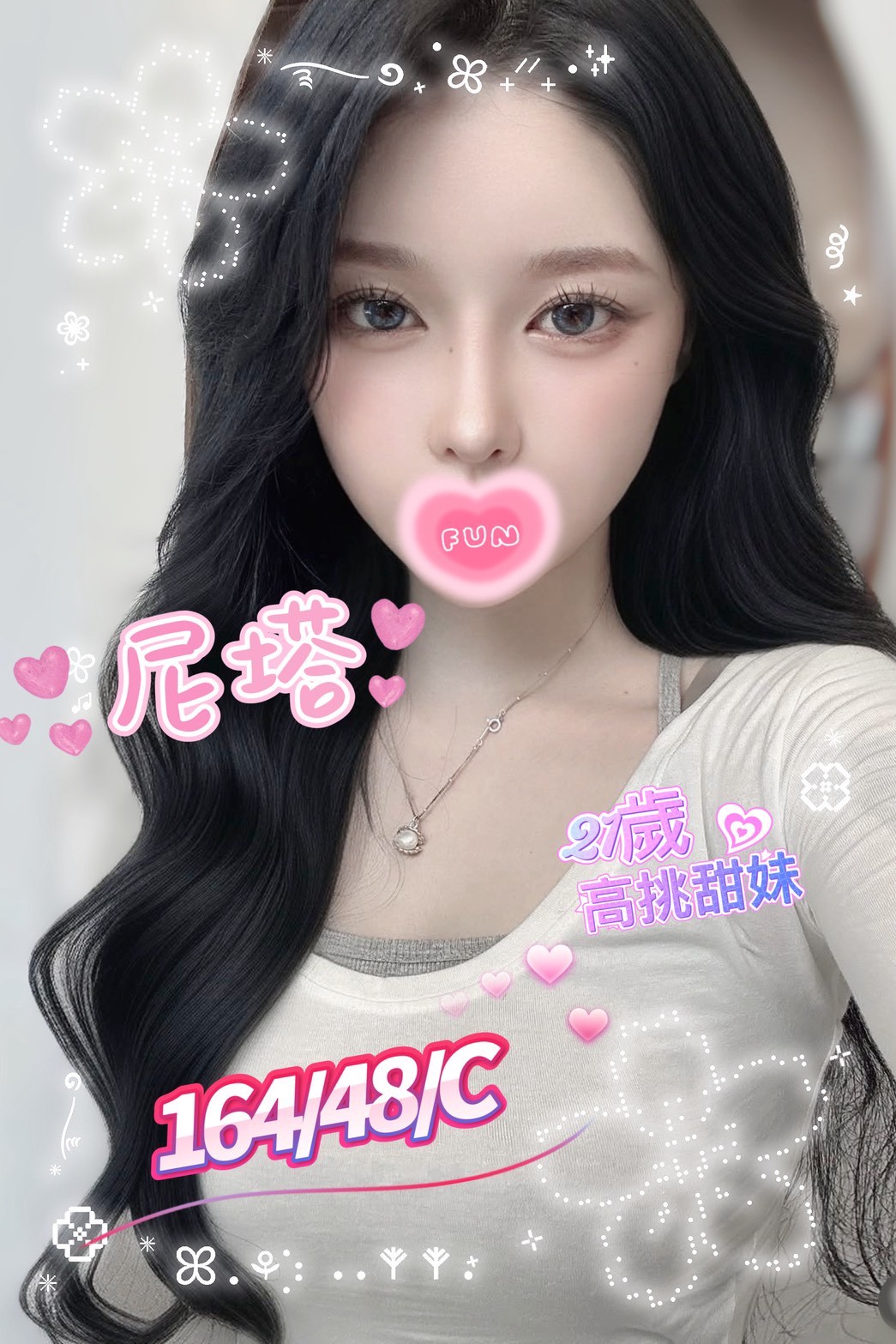 /image/apiImages/master/4595_20250915.jpg?v=202512201459