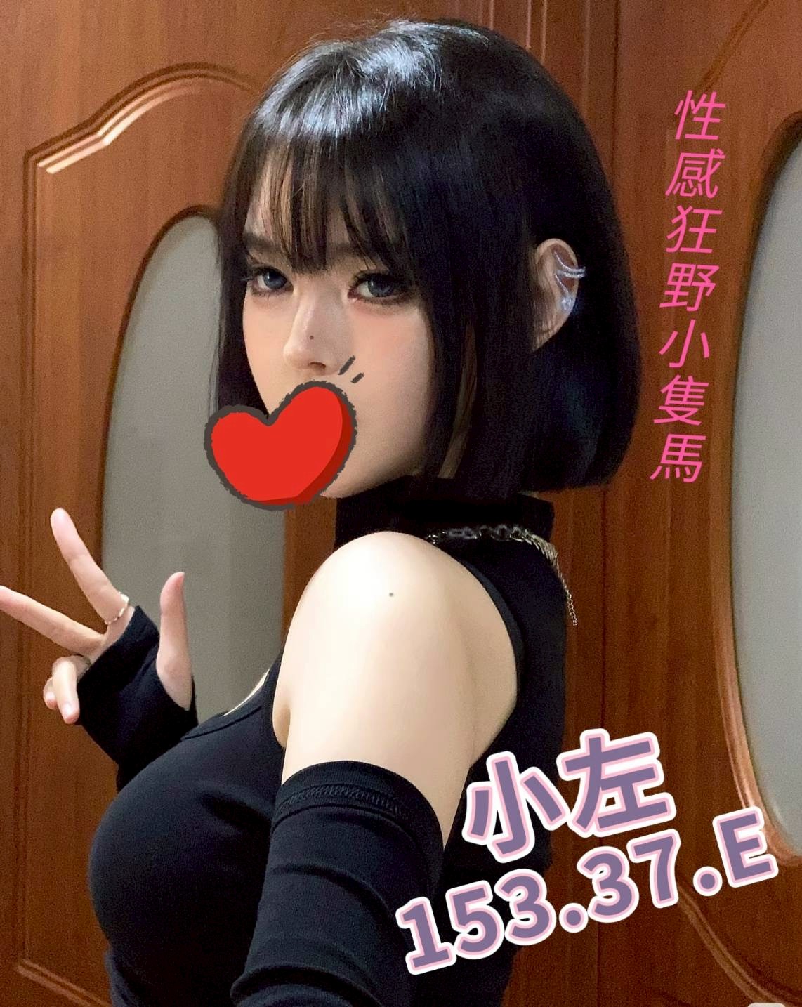 /image/apiImages/master/4603_20250915.jpg?v=202512200759