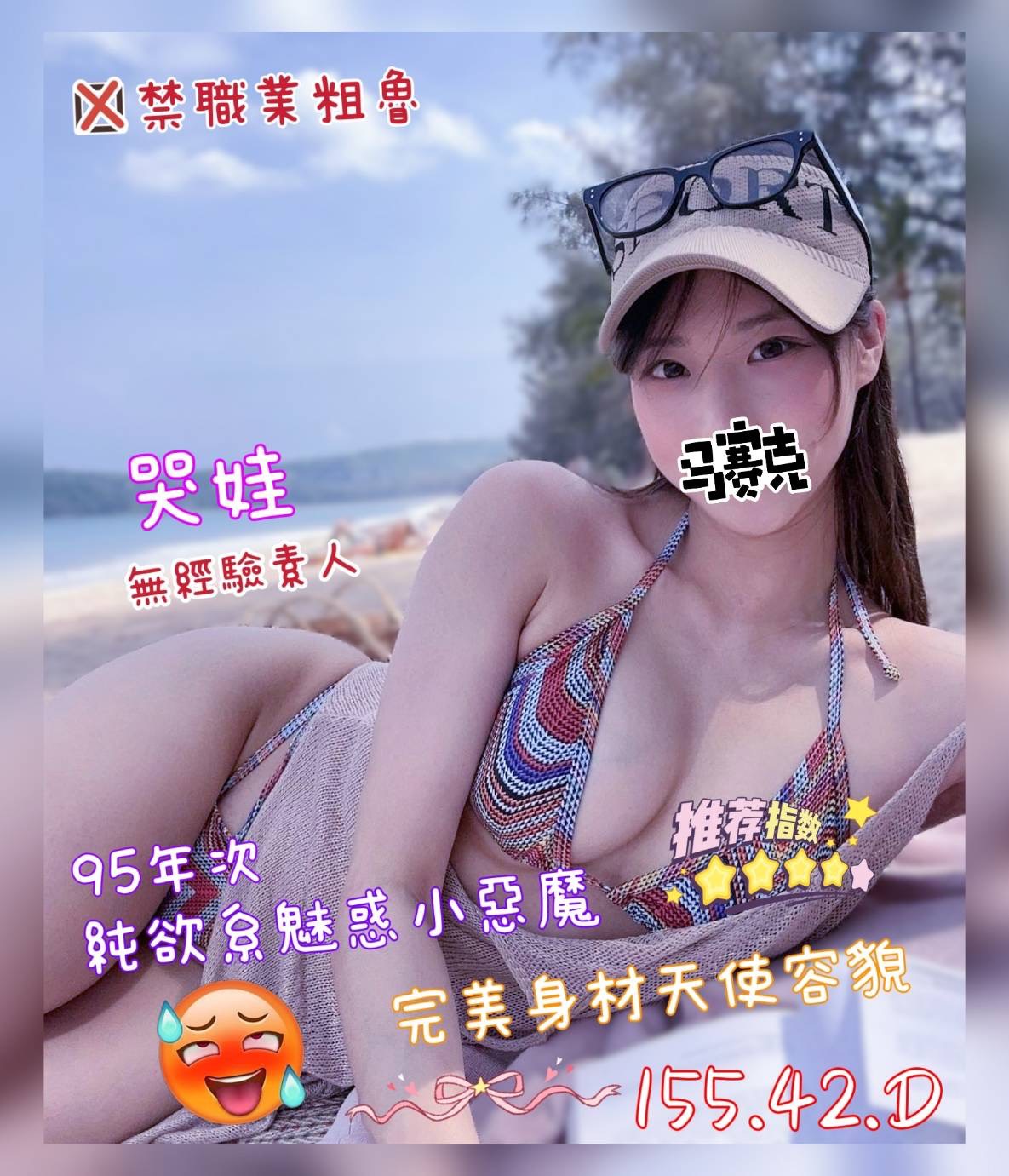 /image/apiImages/master/4621_20250915.jpg?v=202512172358