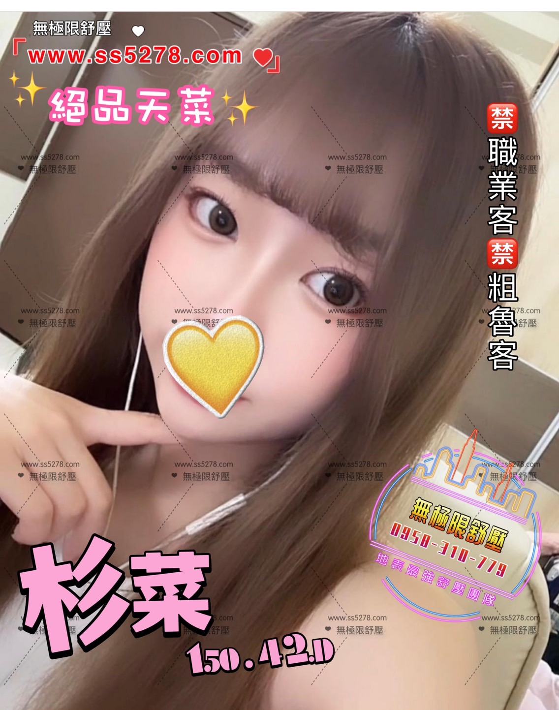 /image/apiImages/master/4638_20250915.jpg?v=202512172350