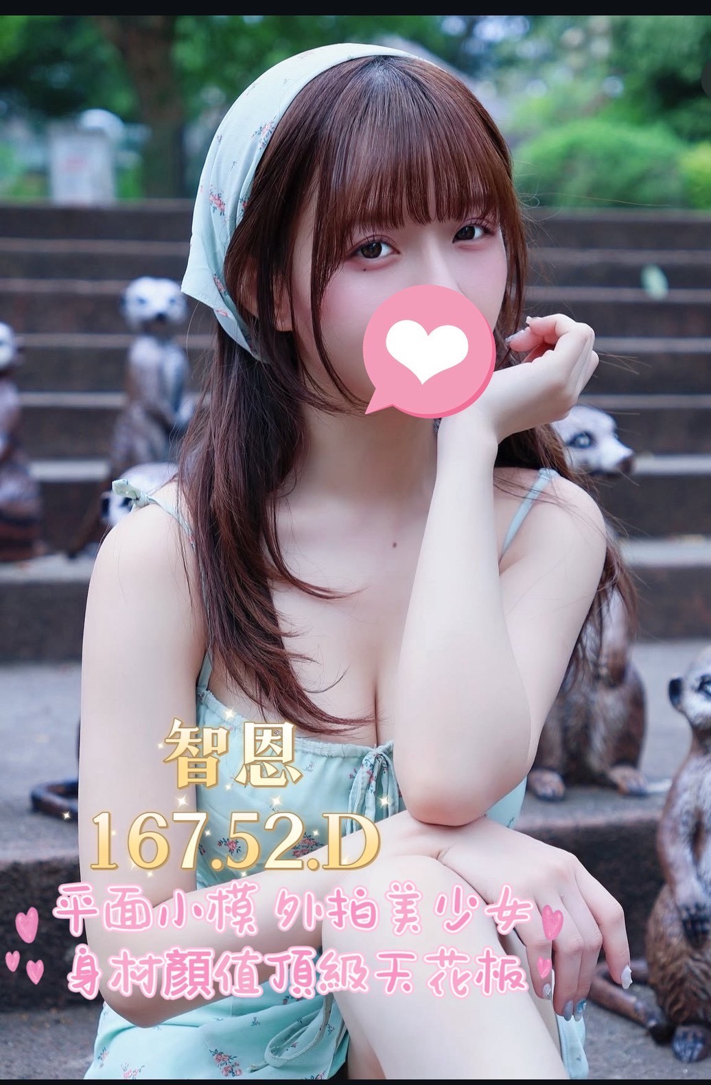 /image/apiImages/master/4642_20250915.jpg?v=202602102346