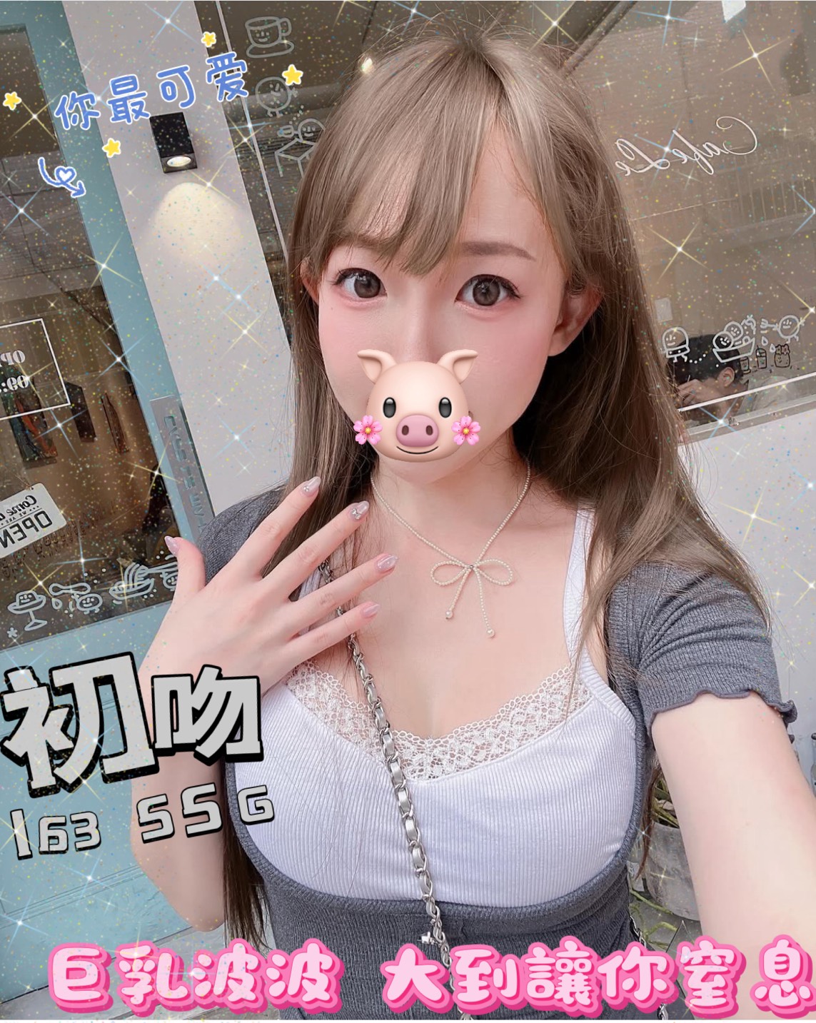 /image/apiImages/master/4651_20250915.jpg?v=202602101416