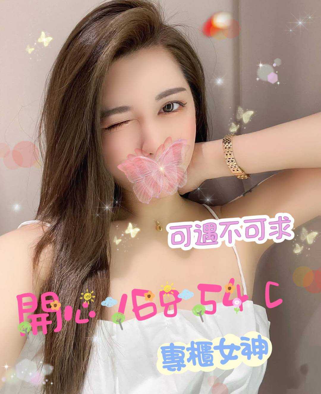 /image/apiImages/master/4654_20250915.jpg?v=202512180322