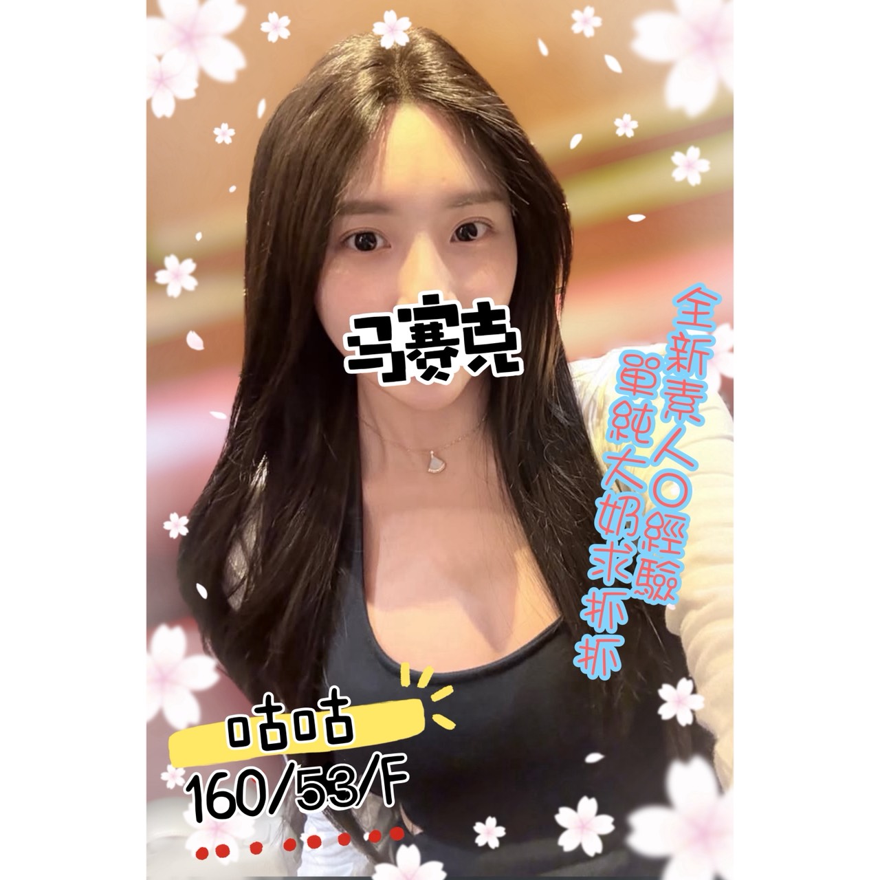 /image/apiImages/master/4657_20250915.jpg?v=202512172352