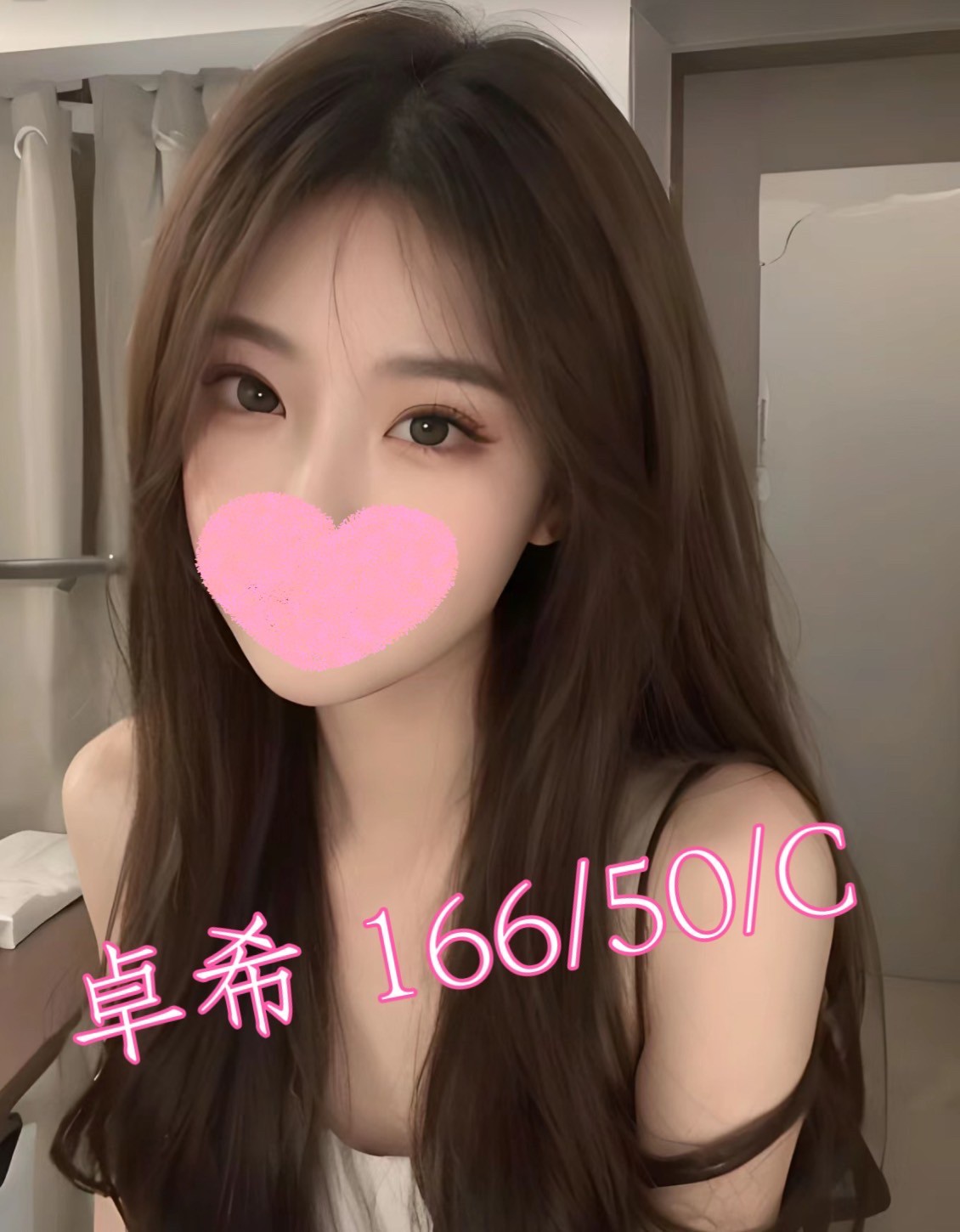 /image/apiImages/master/465_20250915.jpg?v=202601110449