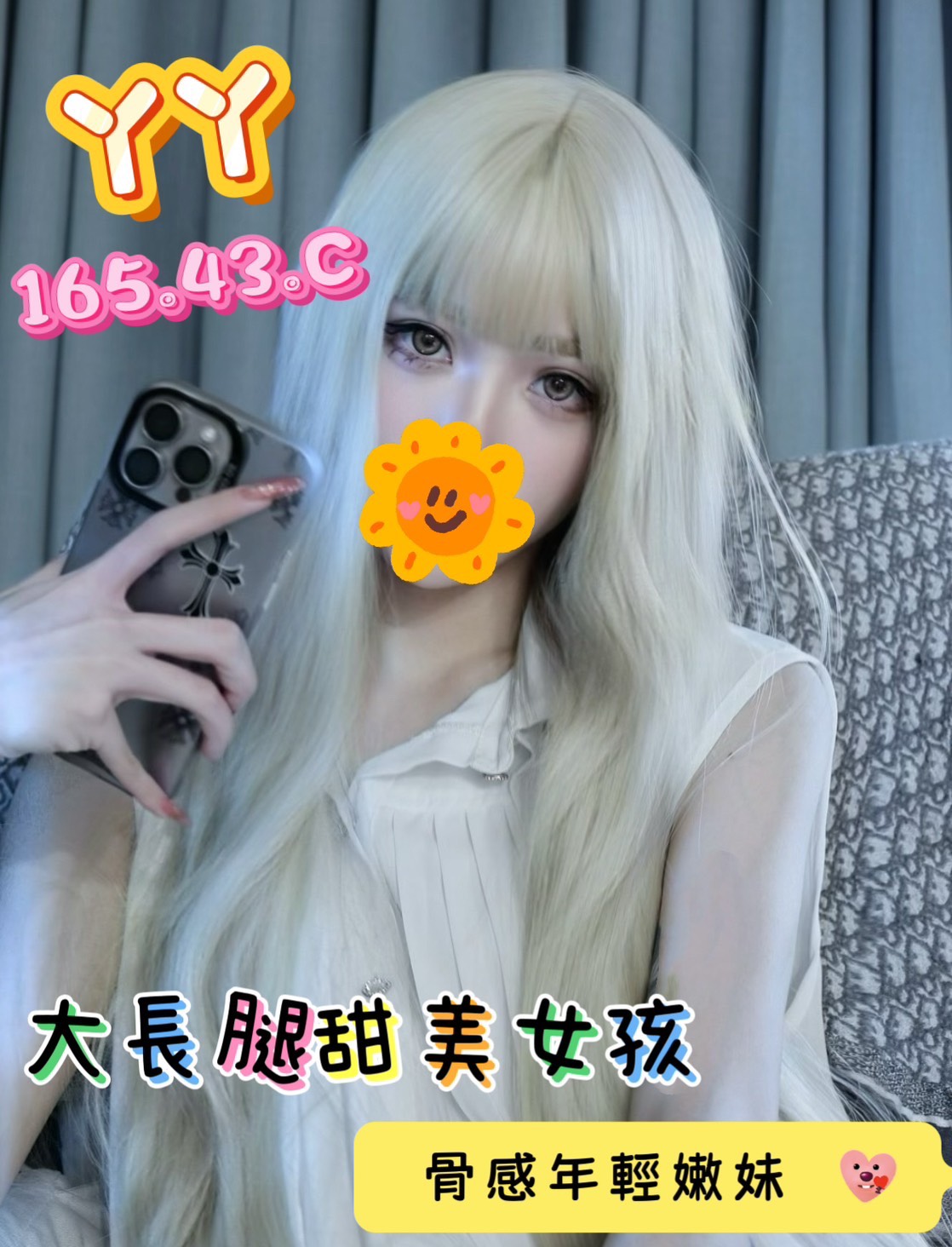 /image/apiImages/master/4662_202509151129.jpg?v=202512231100