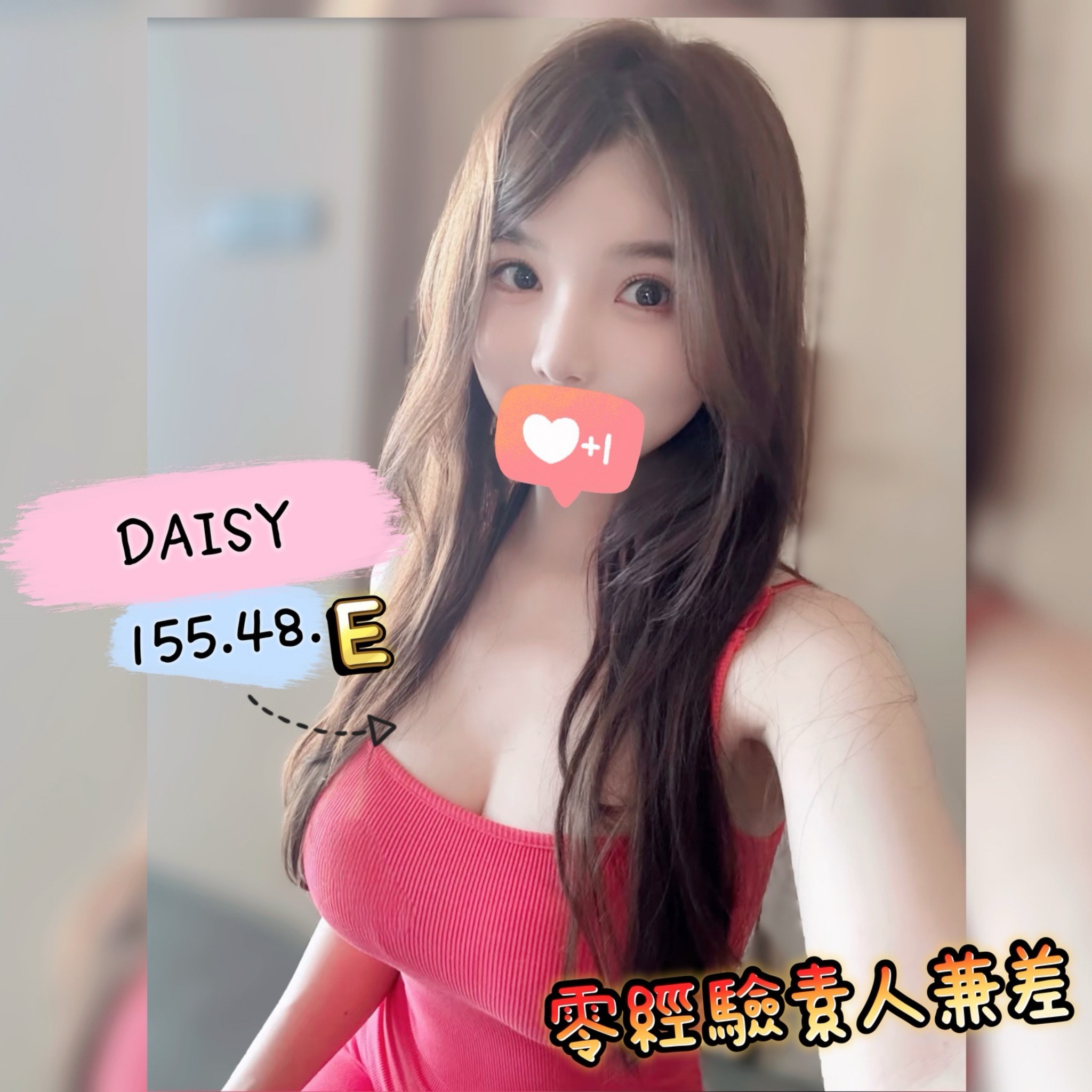 /image/apiImages/master/4672_202509161055.jpg?v=202509161635
