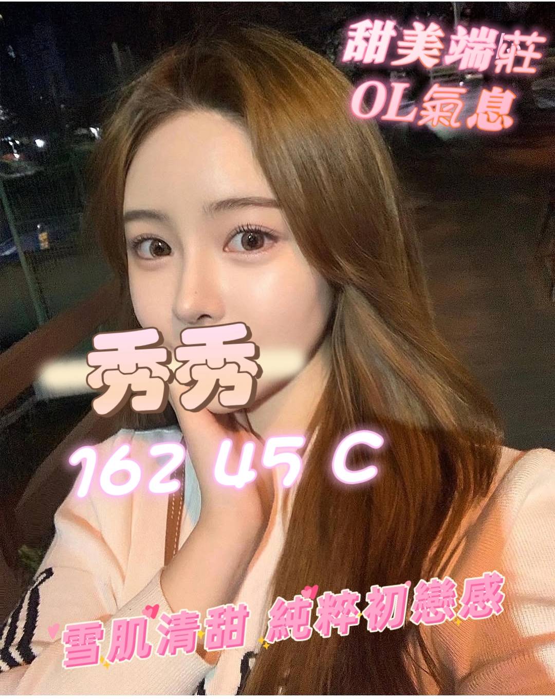 /image/apiImages/master/4684_202509171050.jpg?v=202512221557