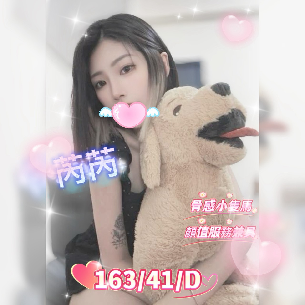 /image/apiImages/master/468_202509171033.jpg?v=202601101051