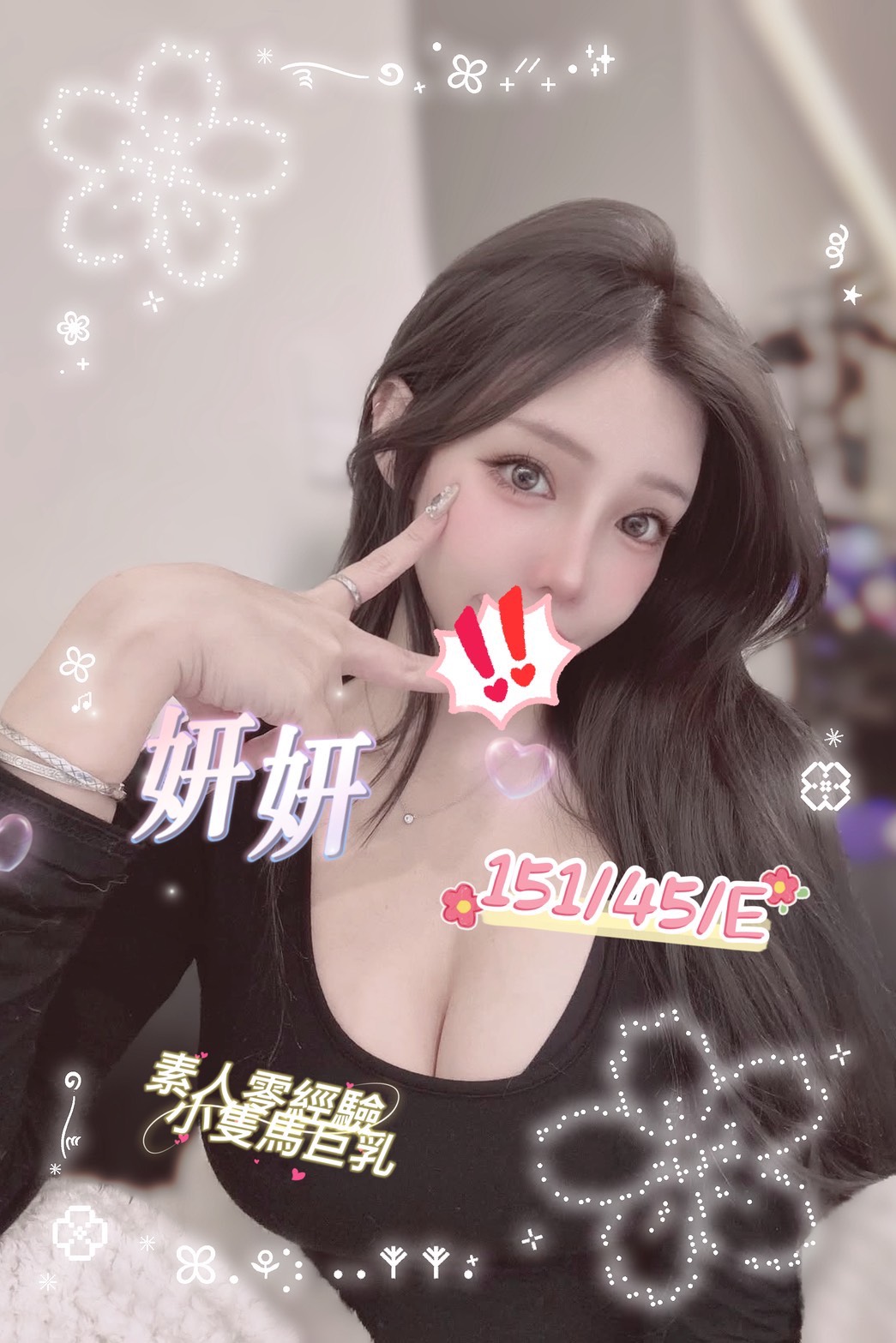 /image/apiImages/master/4698_202509180947.jpg?v=202512220221