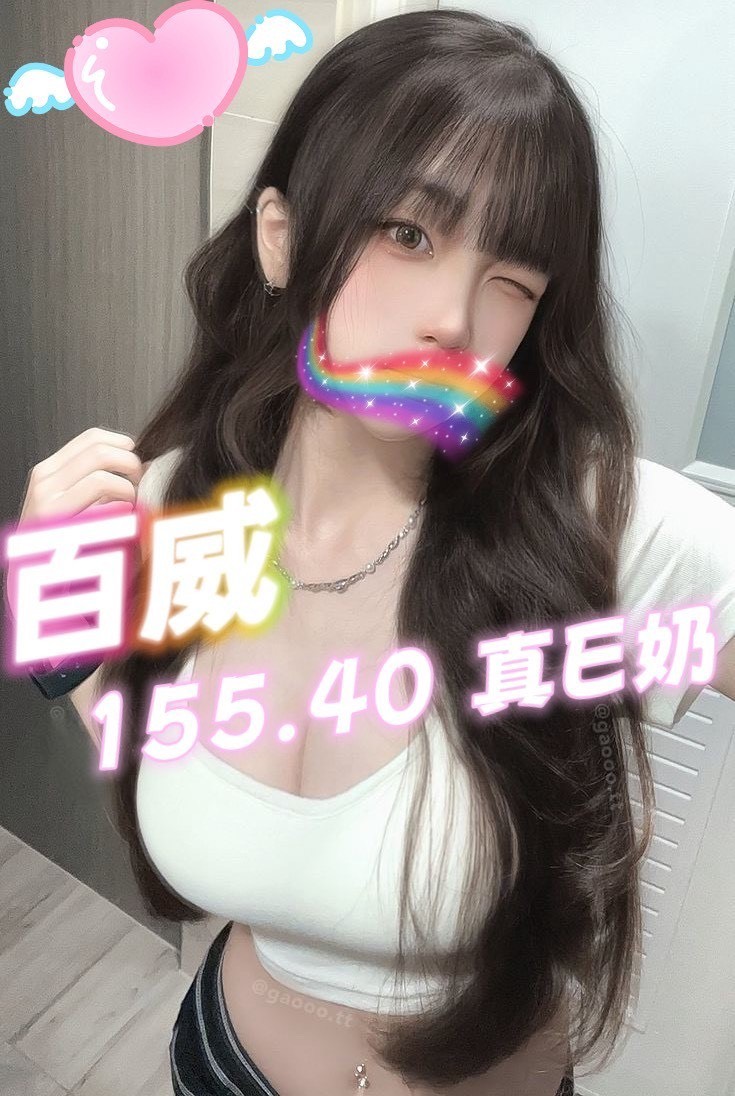 /image/apiImages/master/4703_202509190056.jpg?v=202512212243