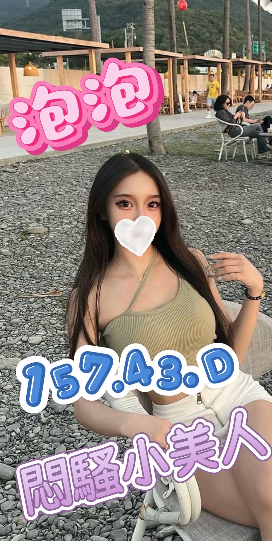 /image/apiImages/master/4704_202509190057.jpg?v=202512212103