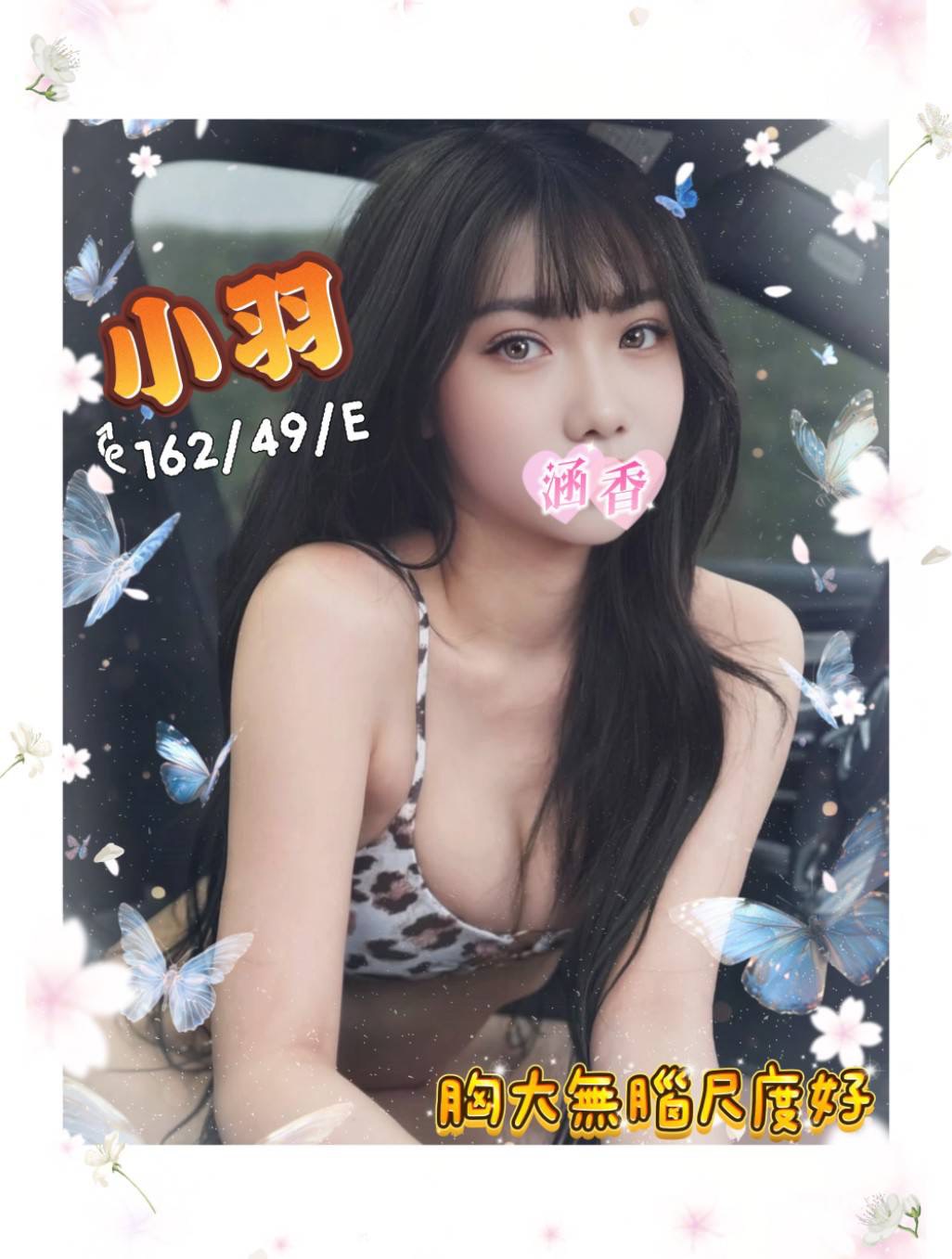 /image/apiImages/master/4709_202509190938.jpg?v=202512210947