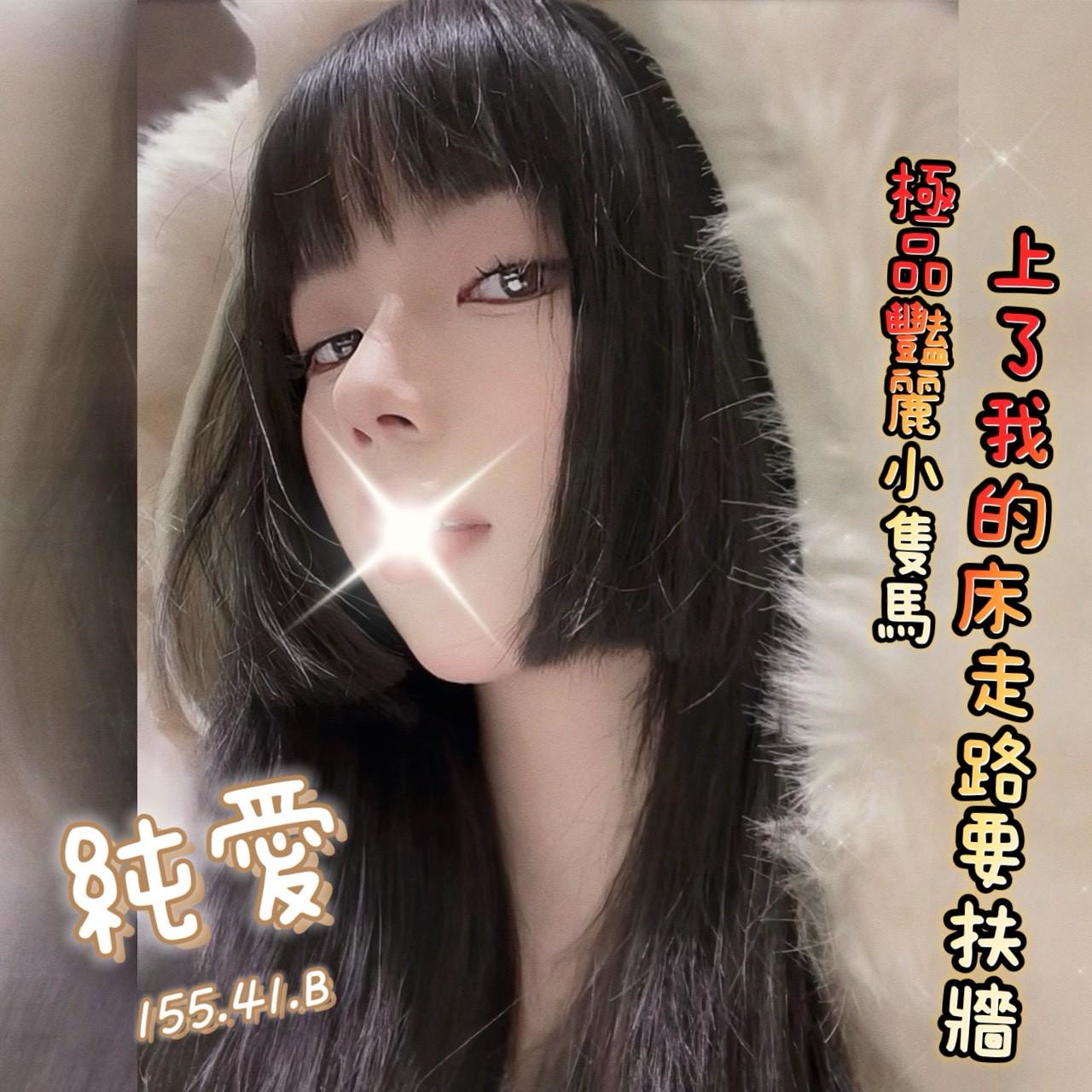 /image/apiImages/master/4713_202509191127.jpg?v=202512201809