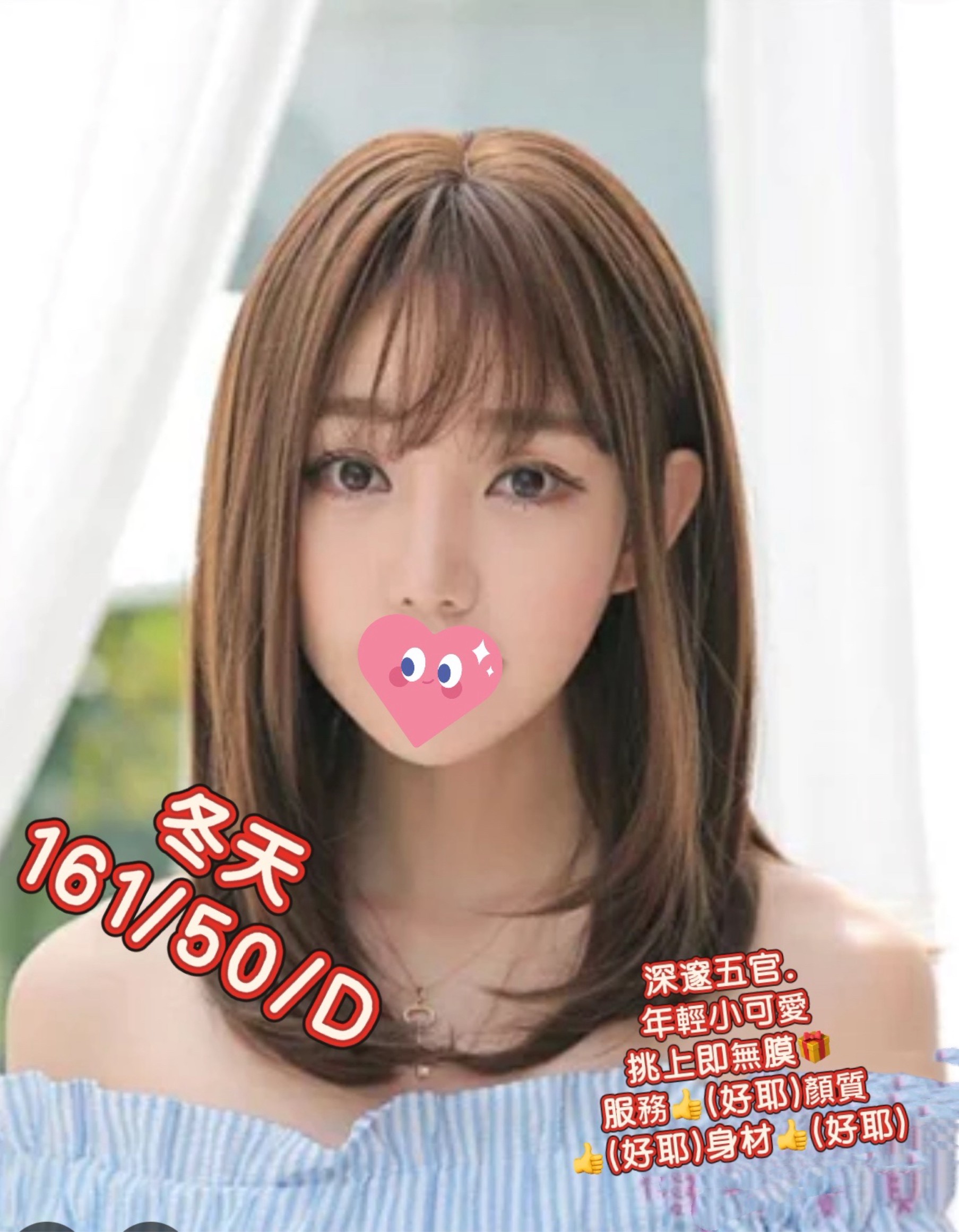 /image/apiImages/master/4718_202509191354.jpg?v=202512201247