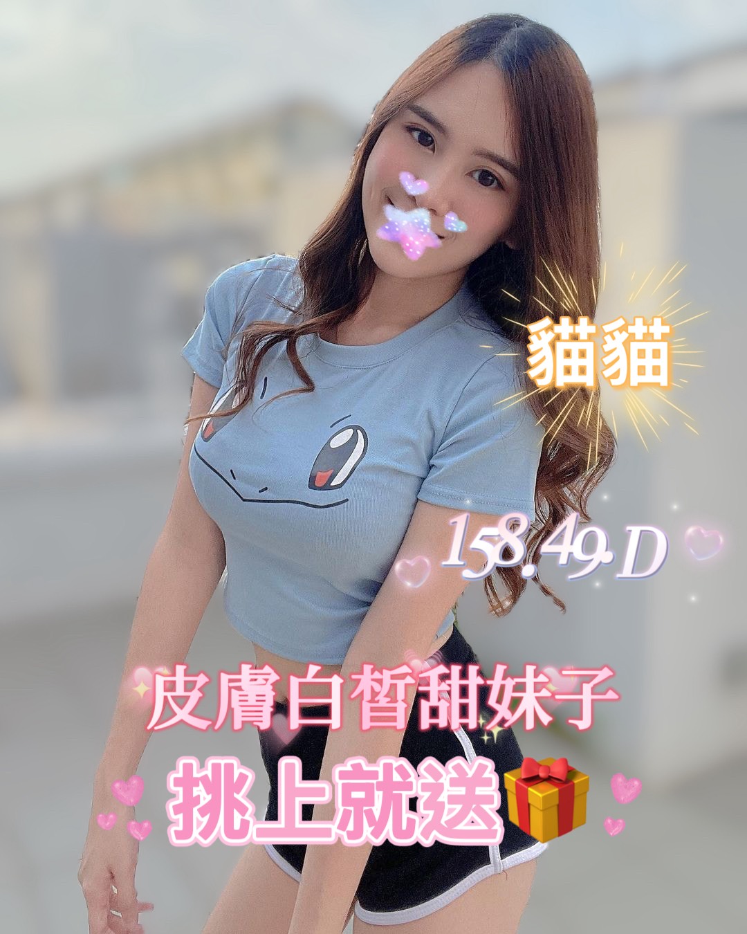 /image/apiImages/master/4719_202509191354.jpg?v=202512201108