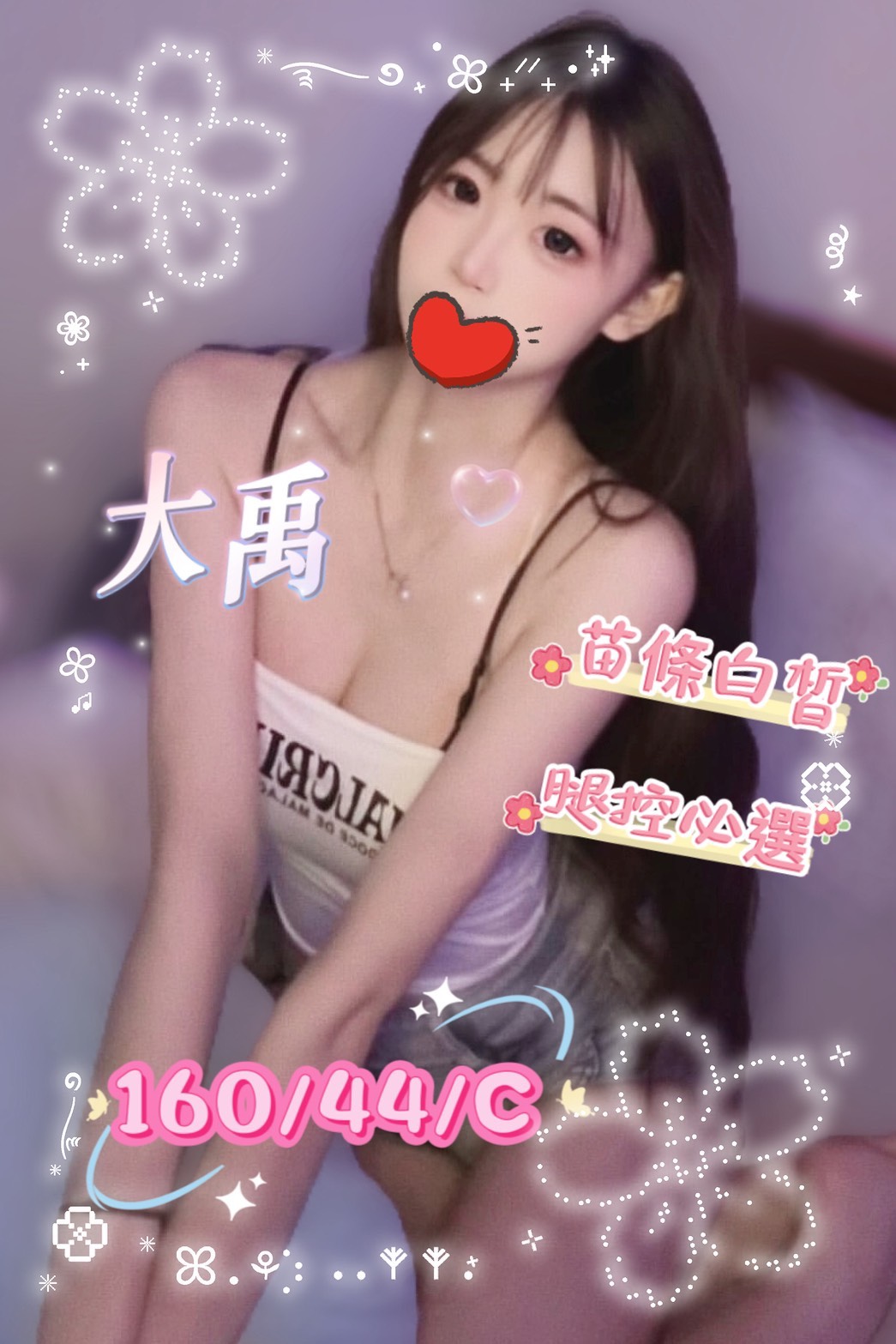 /image/apiImages/master/4724_202509201020.jpg?v=202512200512