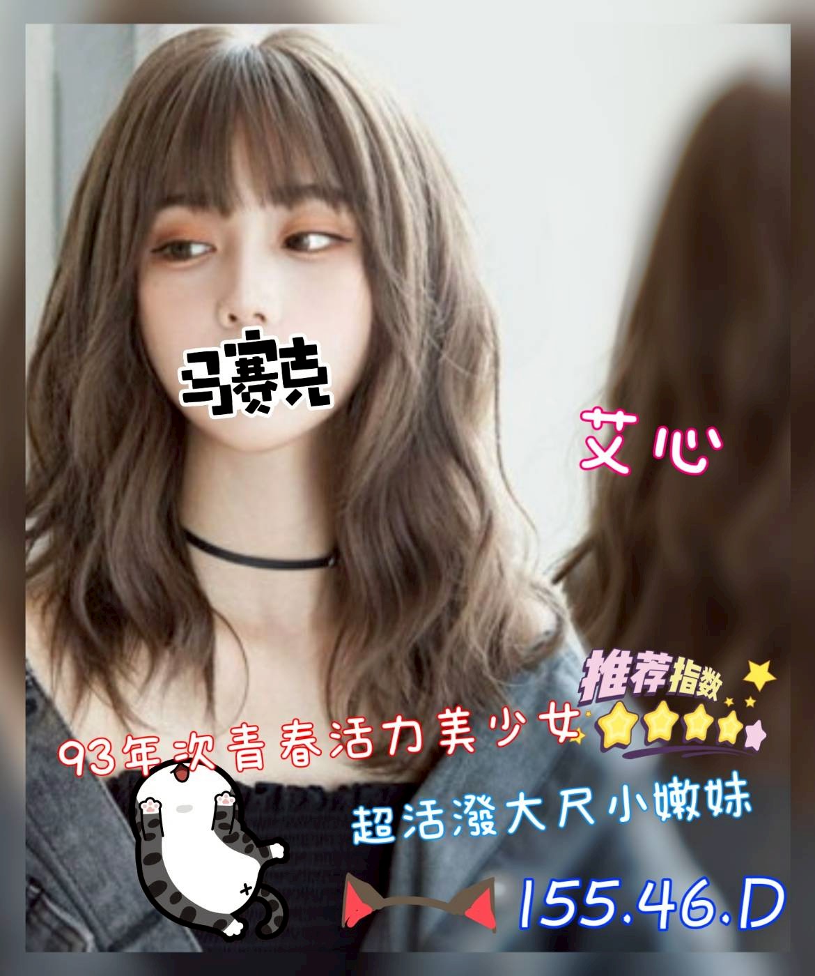 /image/apiImages/master/4727_202509201227.jpg?v=202602111805