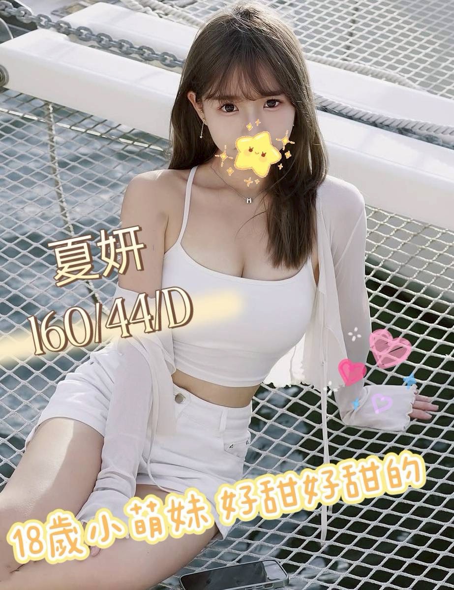 /image/apiImages/master/4733_202509211635.jpg?v=202602111015