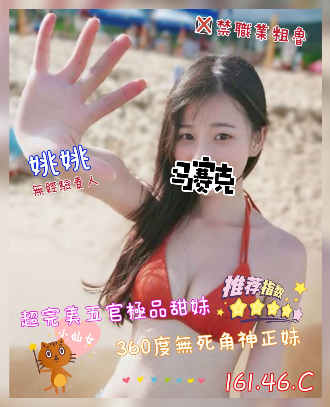 /image/apiImages/master/4734_202509220125.jpg?v=202602110845