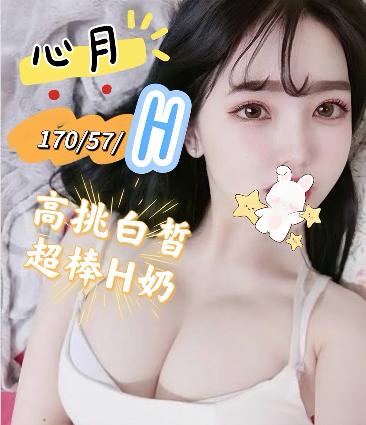 /image/apiImages/master/4736_202509221132.jpg?v=202602110535