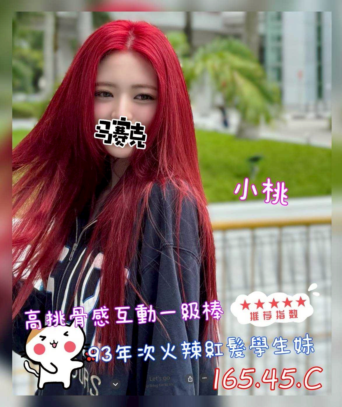 /image/apiImages/master/4739_202509221210.jpg?v=202602110105