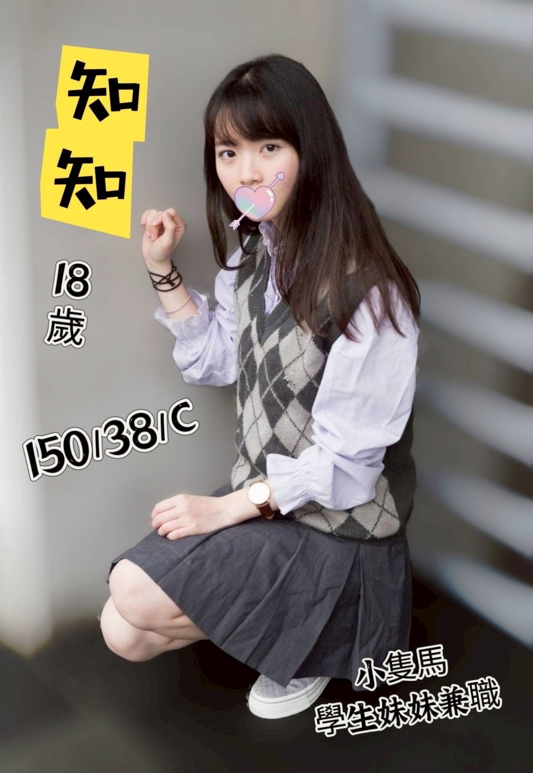 /image/apiImages/master/4746_202509231148.jpg?v=202602101840