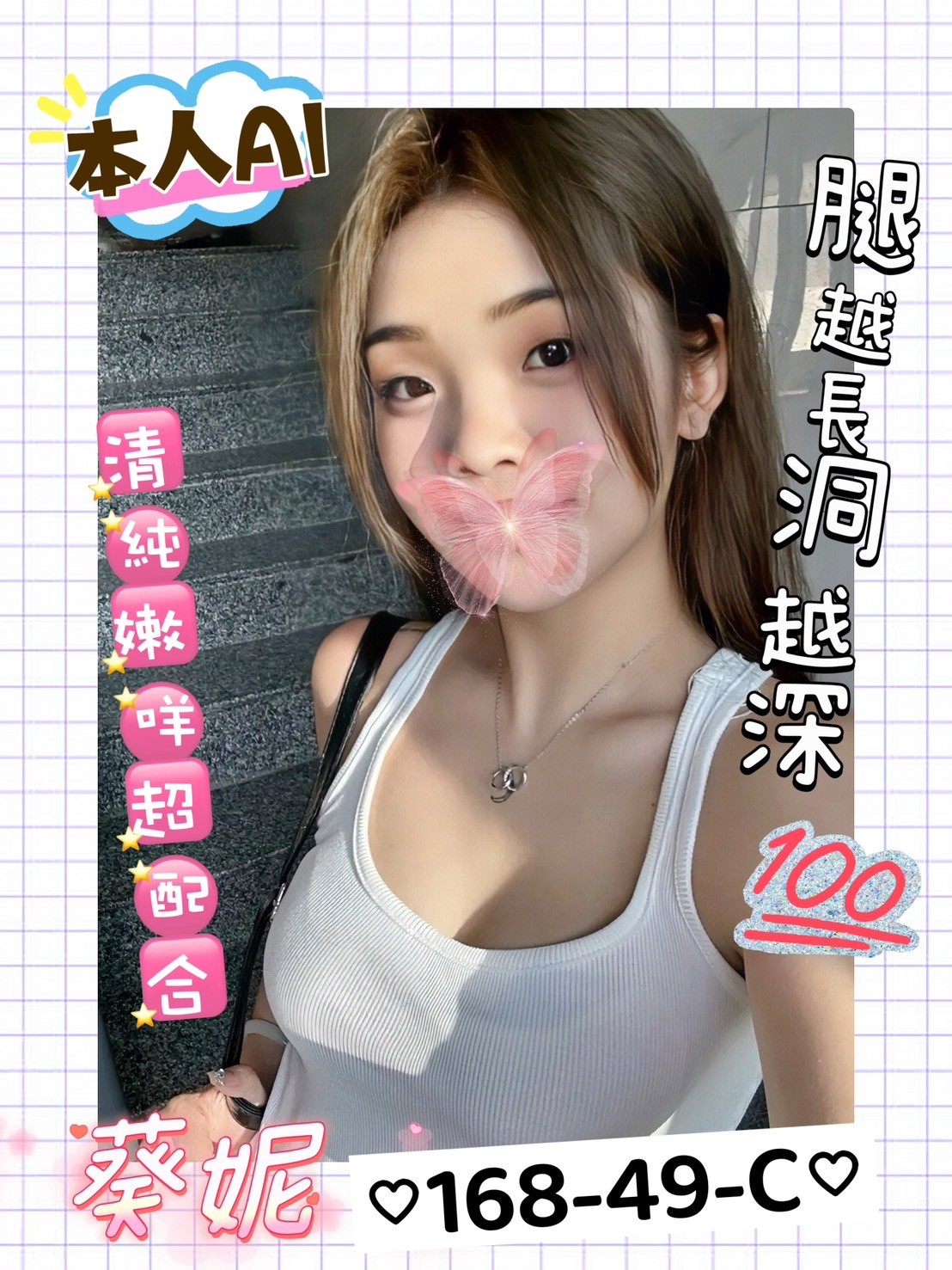 /image/apiImages/master/4751_202509241251.jpg?v=202512260539