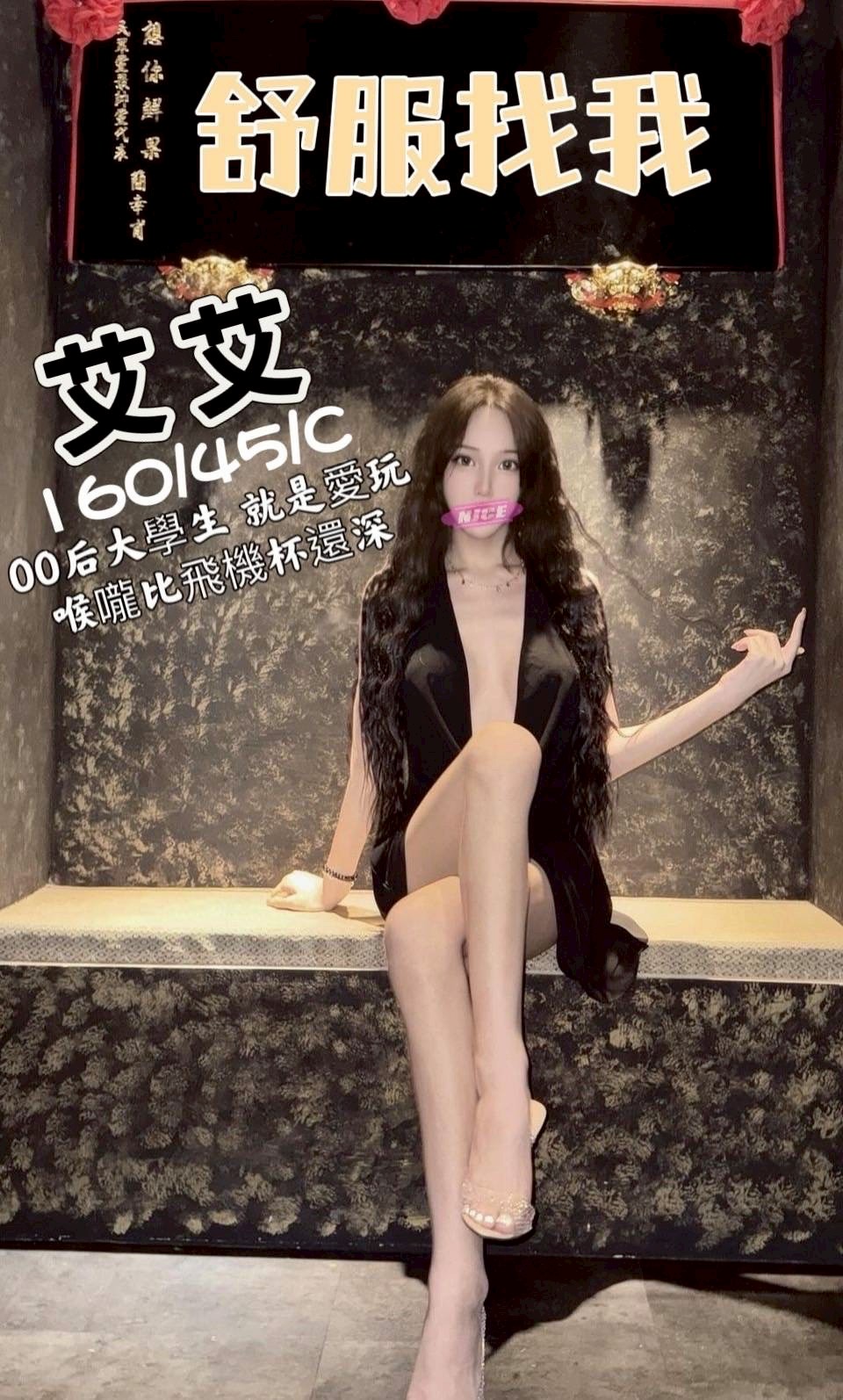 /image/apiImages/master/4755_202509250359.jpg?v=202512252352