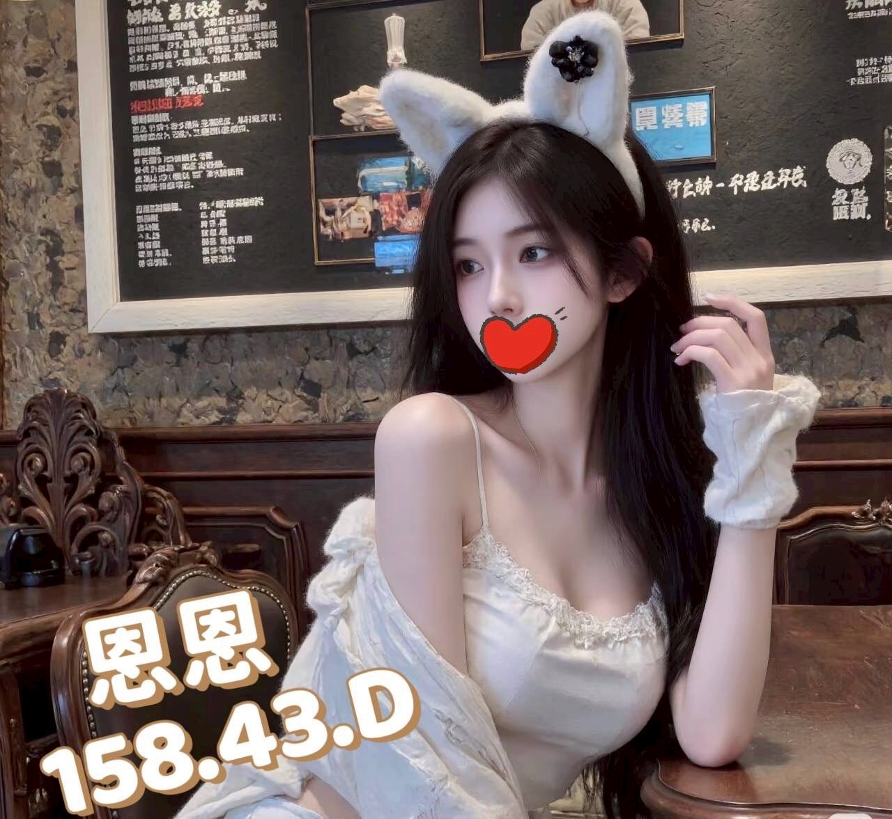 /image/apiImages/master/4772_202509252326.jpg?v=202512260319