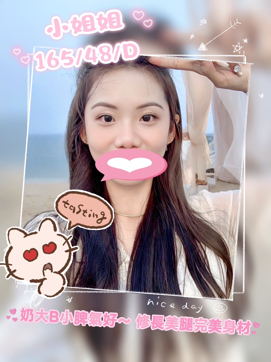 /image/apiImages/master/4775_202509261218.jpg?v=202512260845