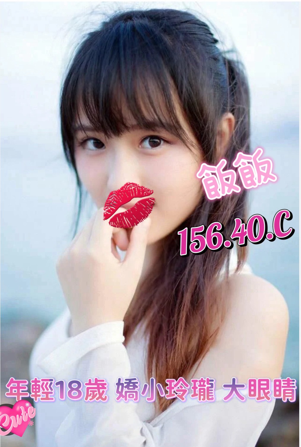 /image/apiImages/master/4776_202511211150.jpg?v=202512261030