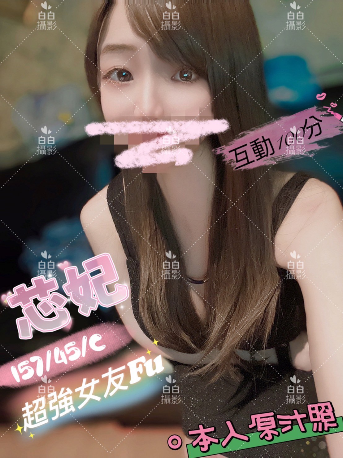 /image/apiImages/master/4778_202509281106.jpg?v=202601201208