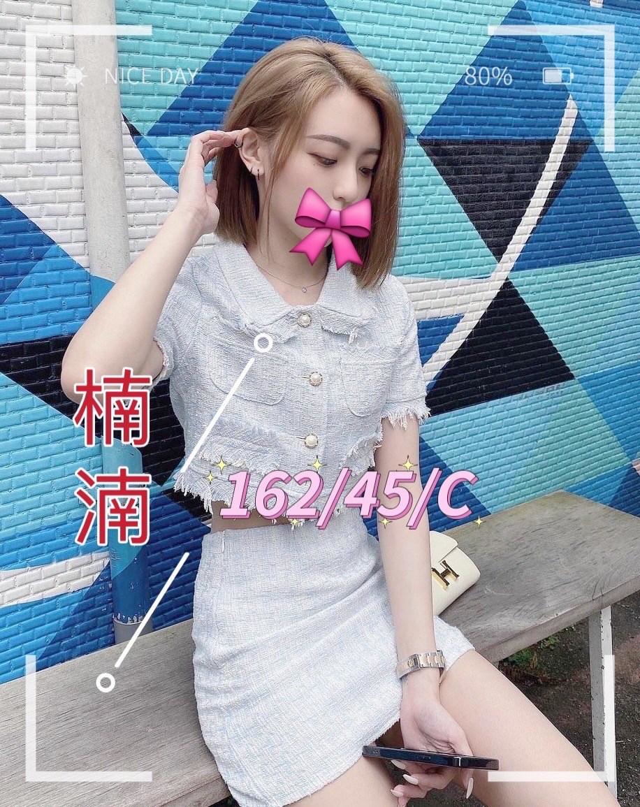 /image/apiImages/master/4781_202509271241.jpg?v=202601200803