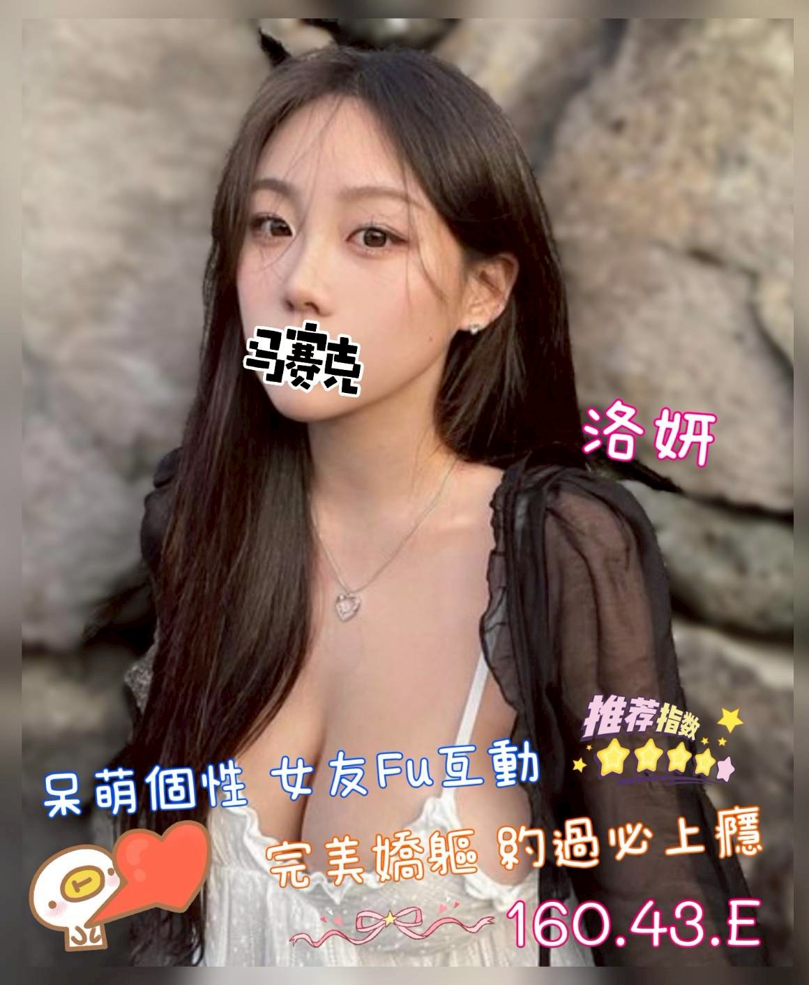 /image/apiImages/master/4784_202509282223.jpg?v=202601200641