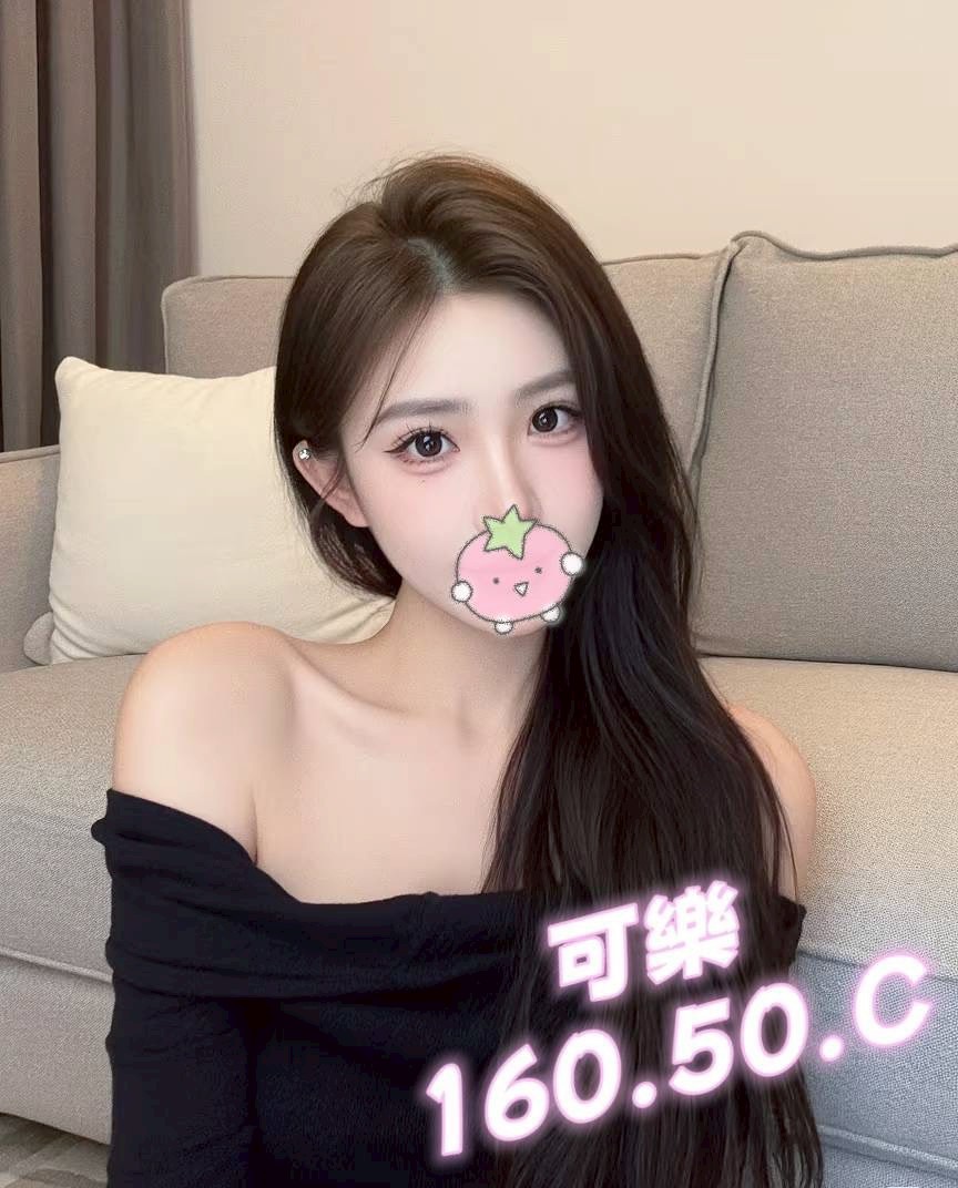 /image/apiImages/master/4792_202509301136.jpg?v=202601201357