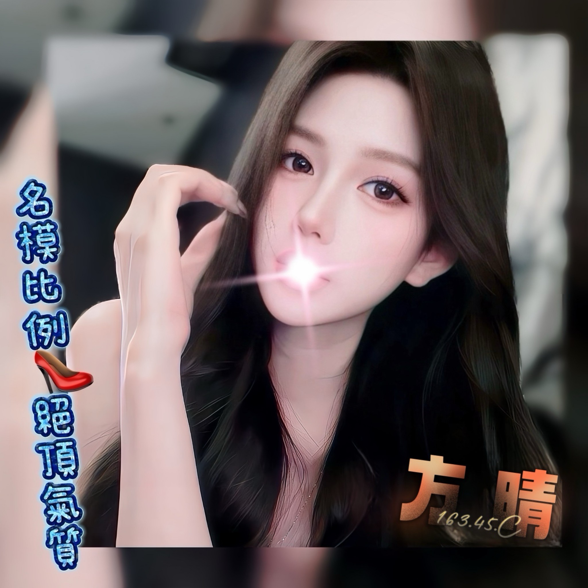 /image/apiImages/master/4794_202509301027.jpg?v=202601201641