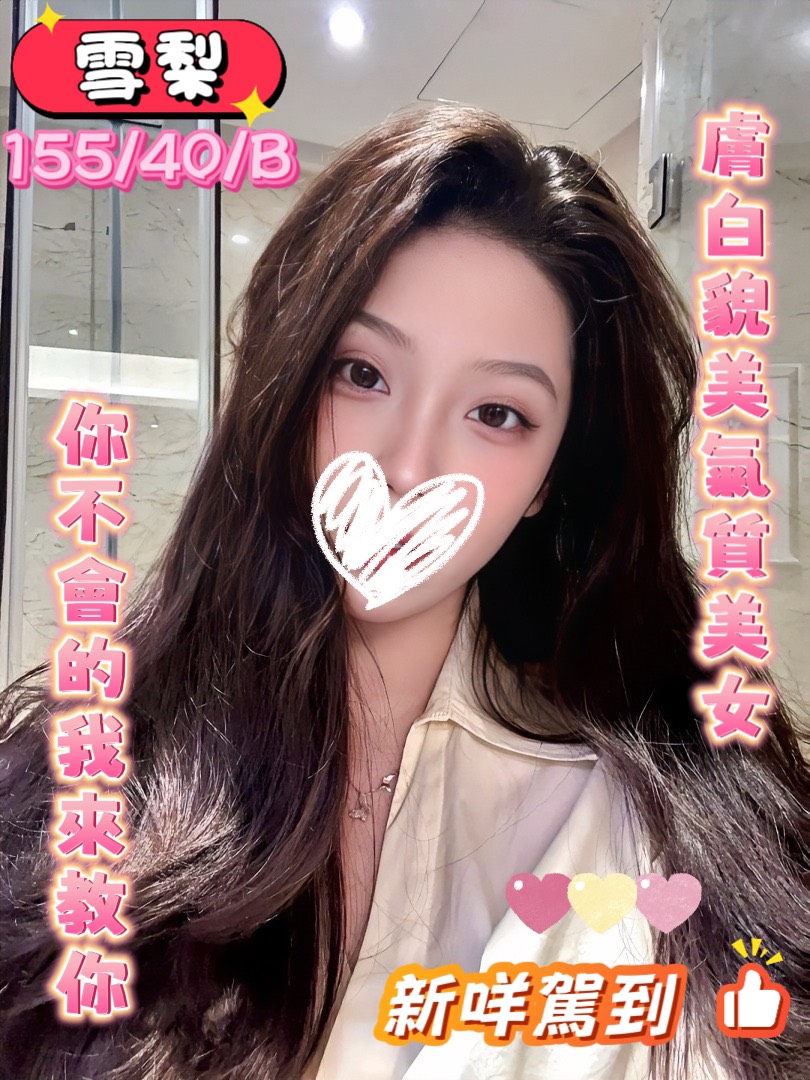 /image/apiImages/master/4804_202510011258.jpg?v=202601122202