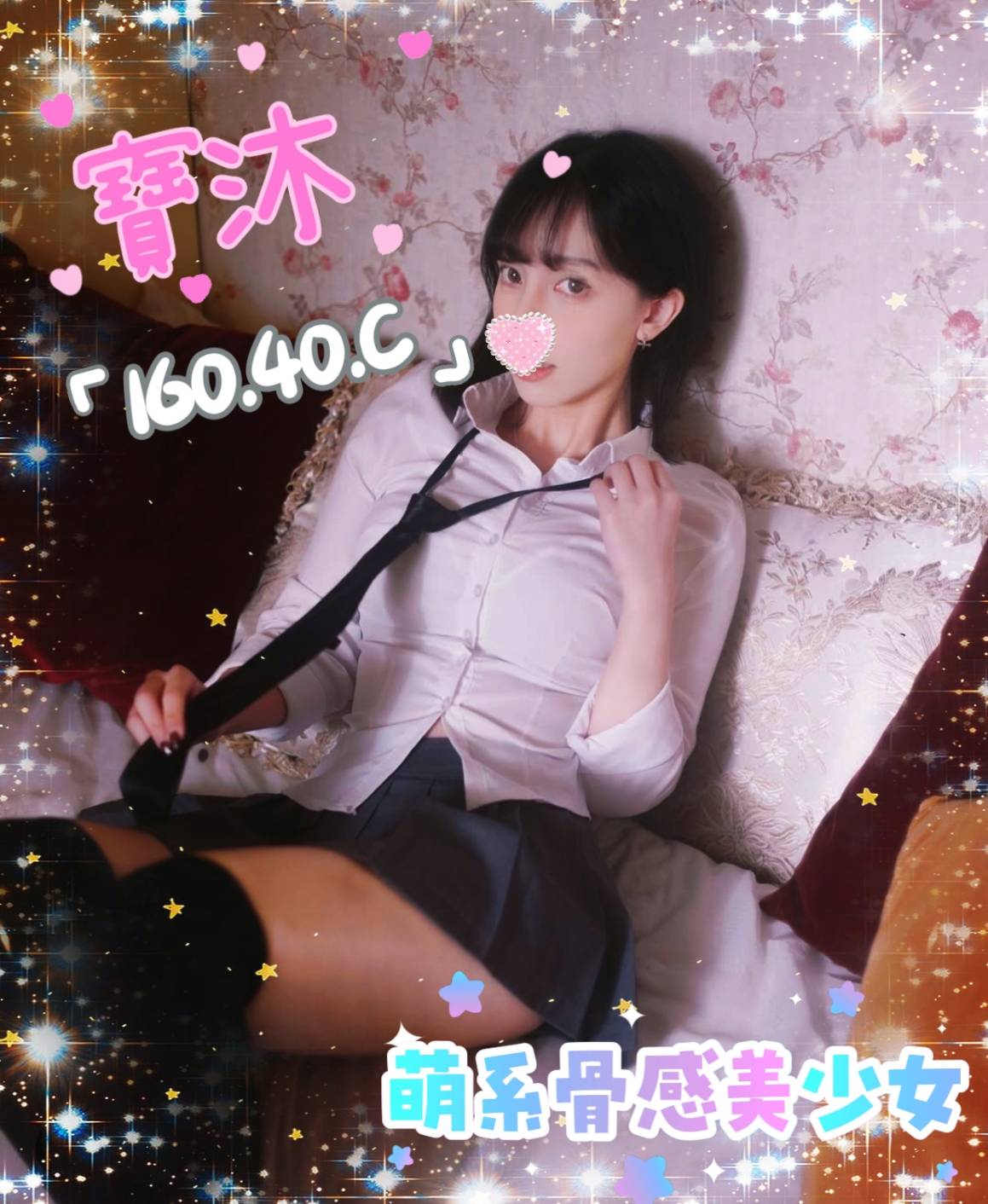 /image/apiImages/master/4812_202510031457.jpg?v=202601112356