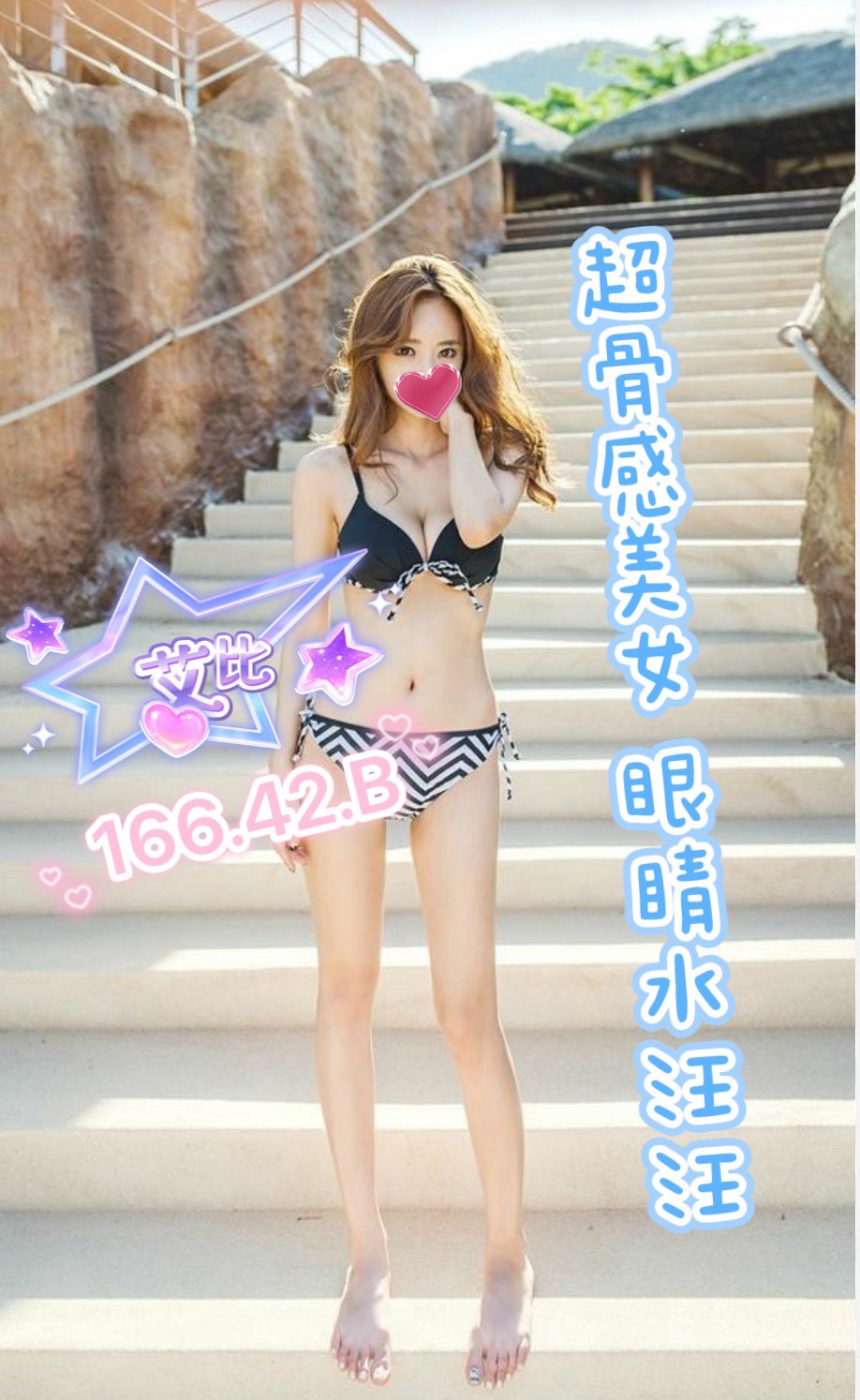 /image/apiImages/master/4813_202510040140.jpg?v=202601111613