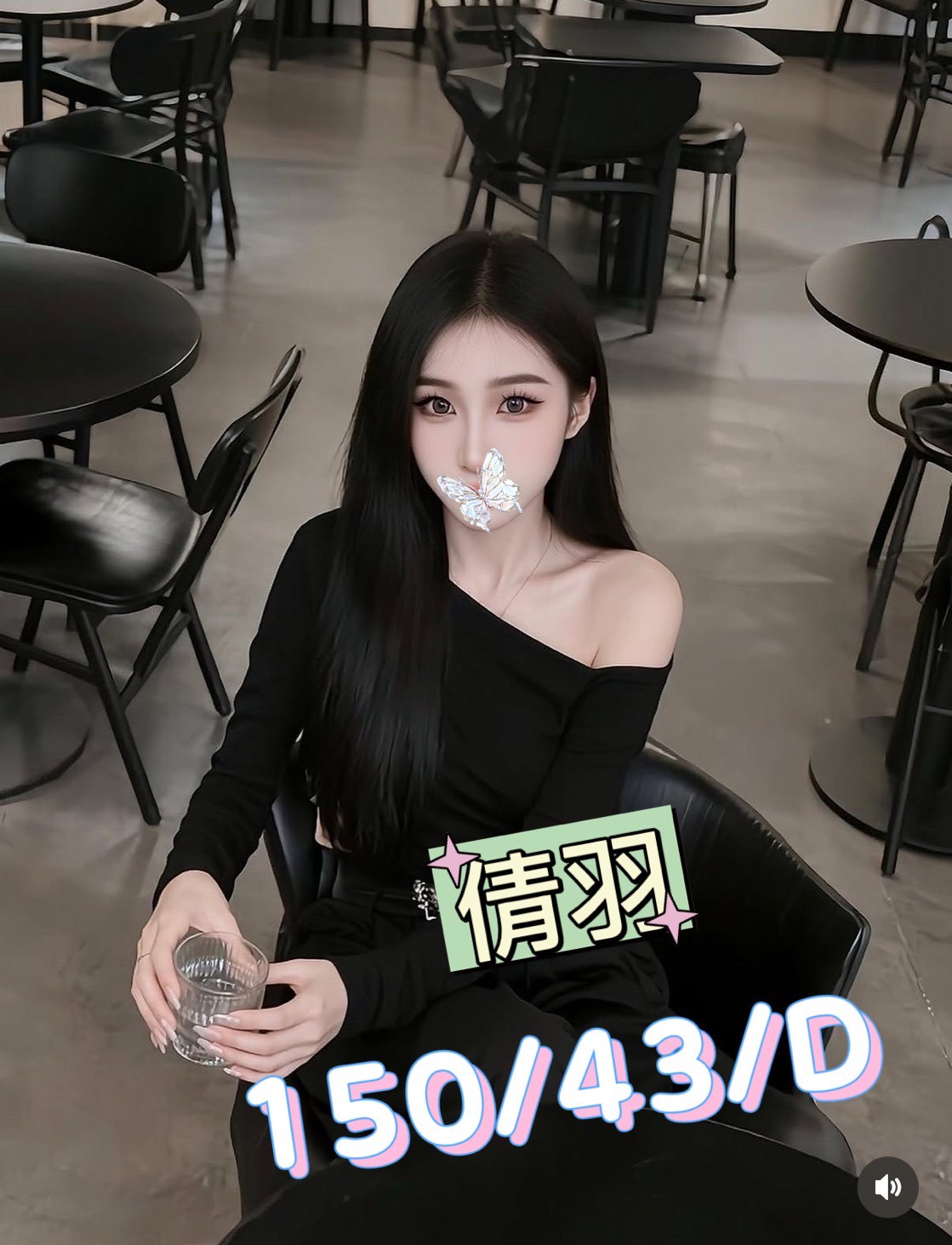 /image/apiImages/master/4814_202510040608.jpg?v=202601110544