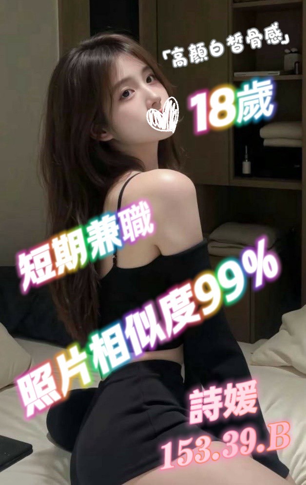 /image/apiImages/master/4819_202601050015.jpg?v=202601081000