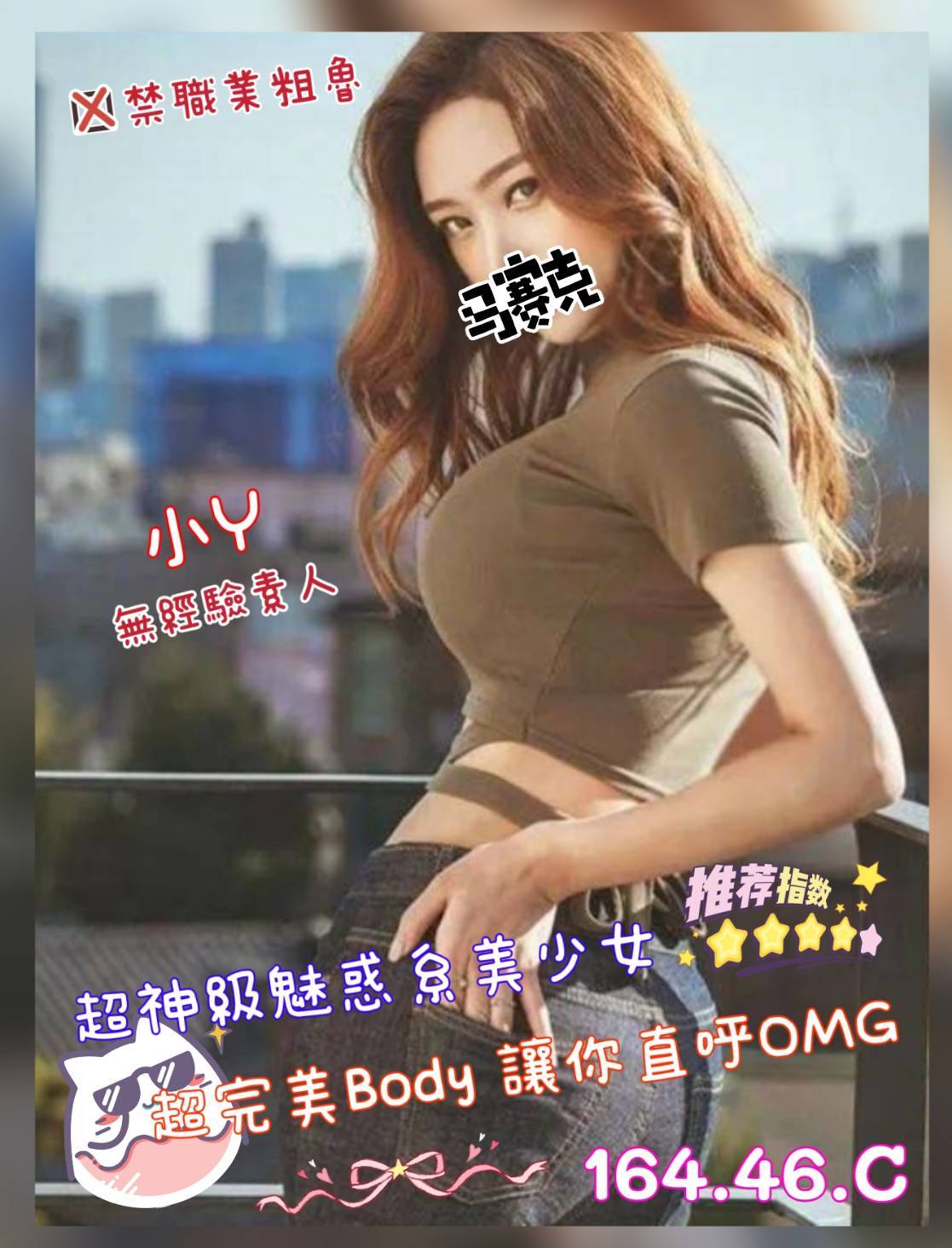 /image/apiImages/master/4824_202510062318.jpg?v=202601080937