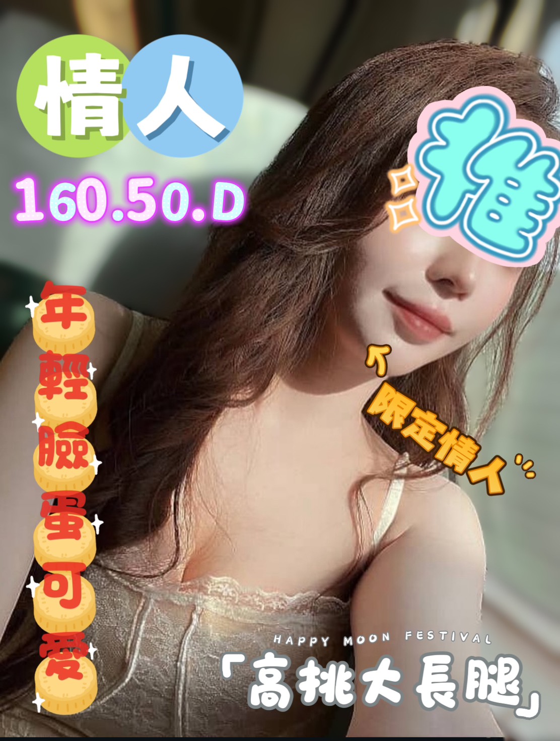 /image/apiImages/master/4830_202510081309.jpg?v=202601120010