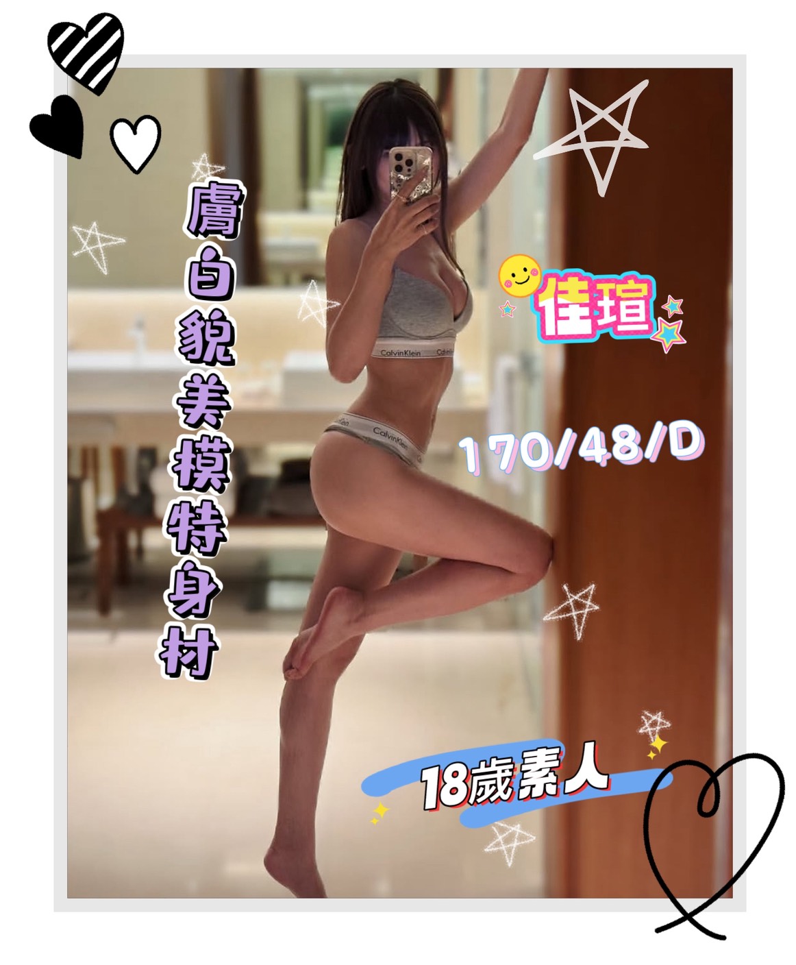 /image/apiImages/master/4833_202510081359.jpg?v=202601201455