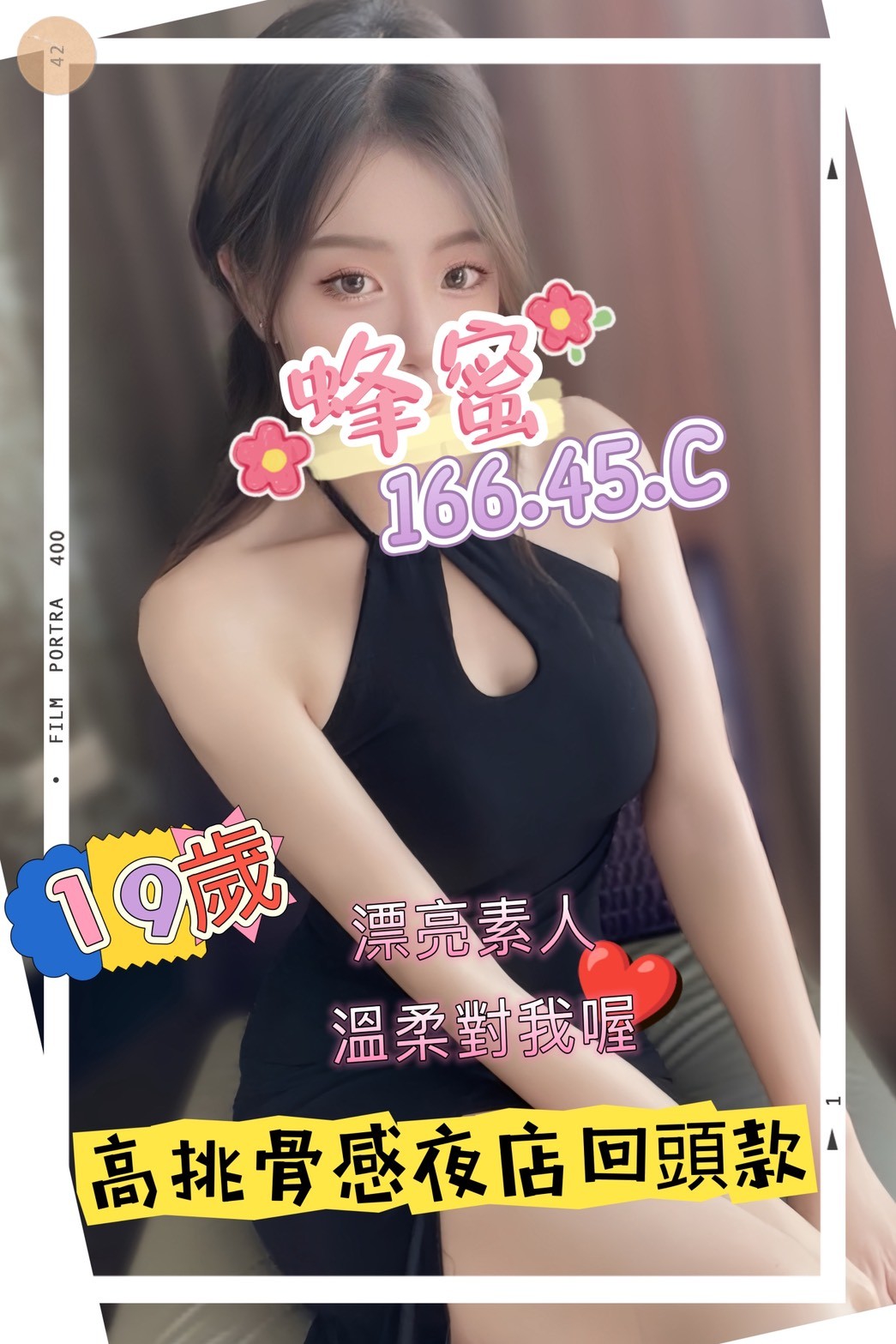 /image/apiImages/master/4834_202510081406.jpg?v=202601201324