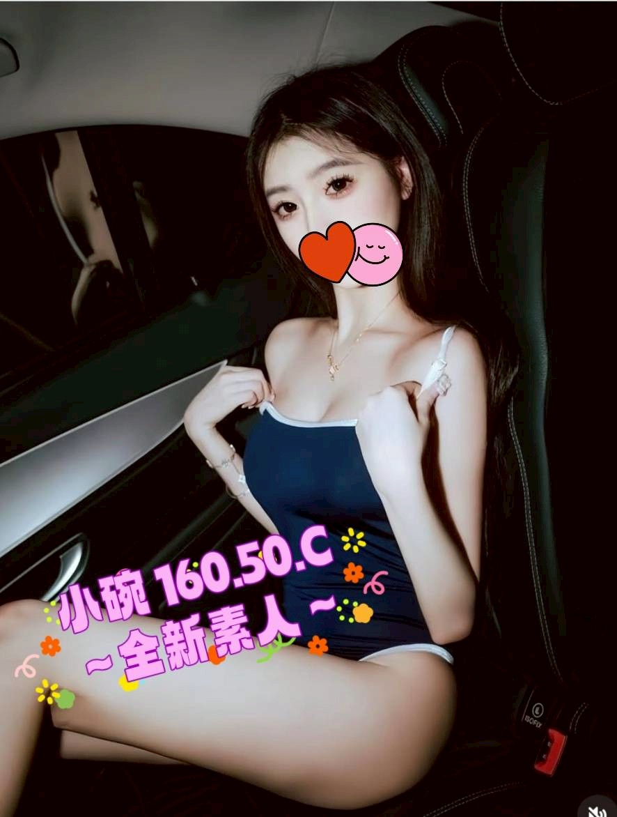 /image/apiImages/master/4837_202510091312.jpg?v=202601200854